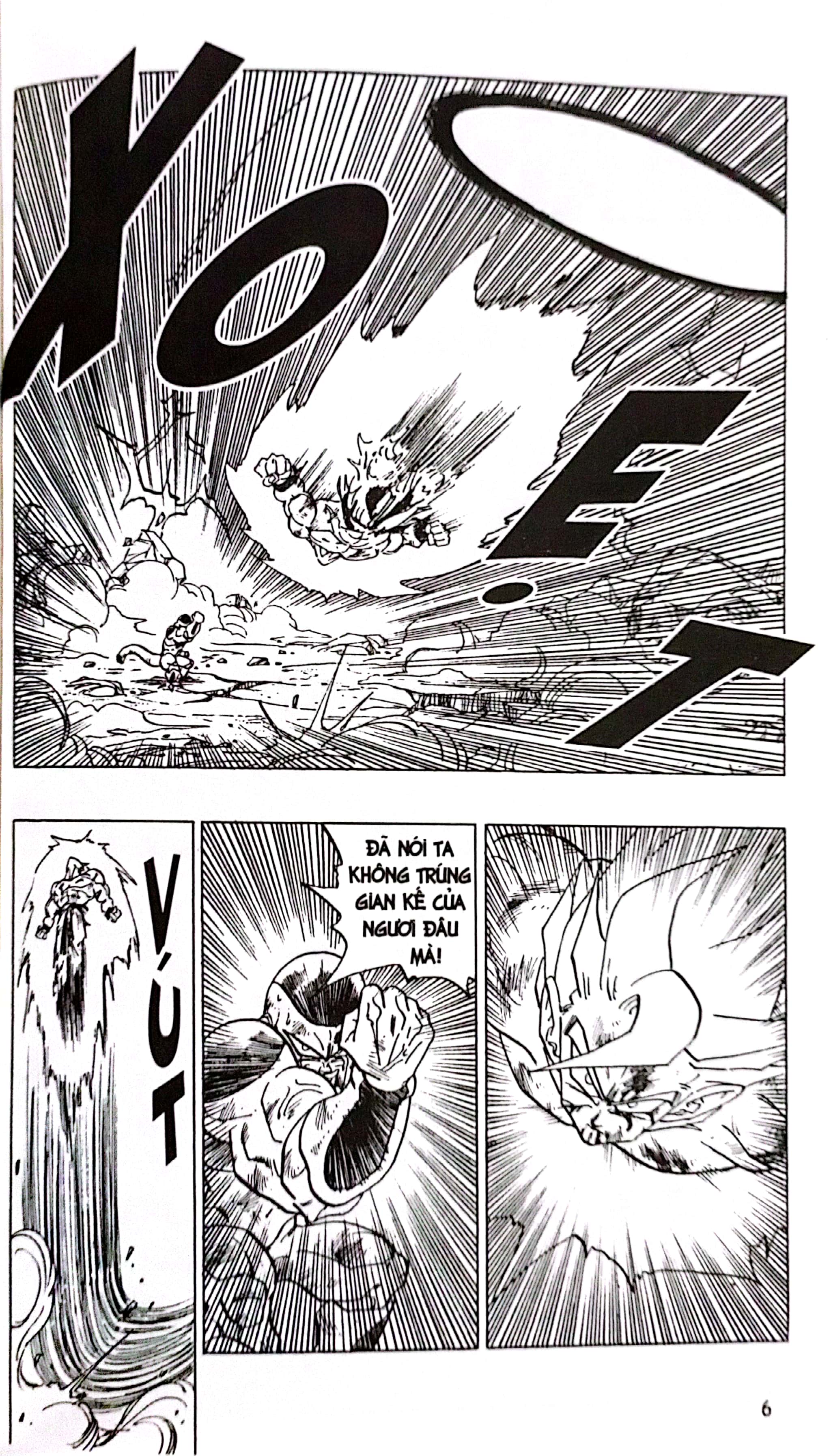 bộ dragon ball - 7 viên ngọc rồng - tập 28 - cậu thiếu niên đến từ tương lai (tái bản 2022)