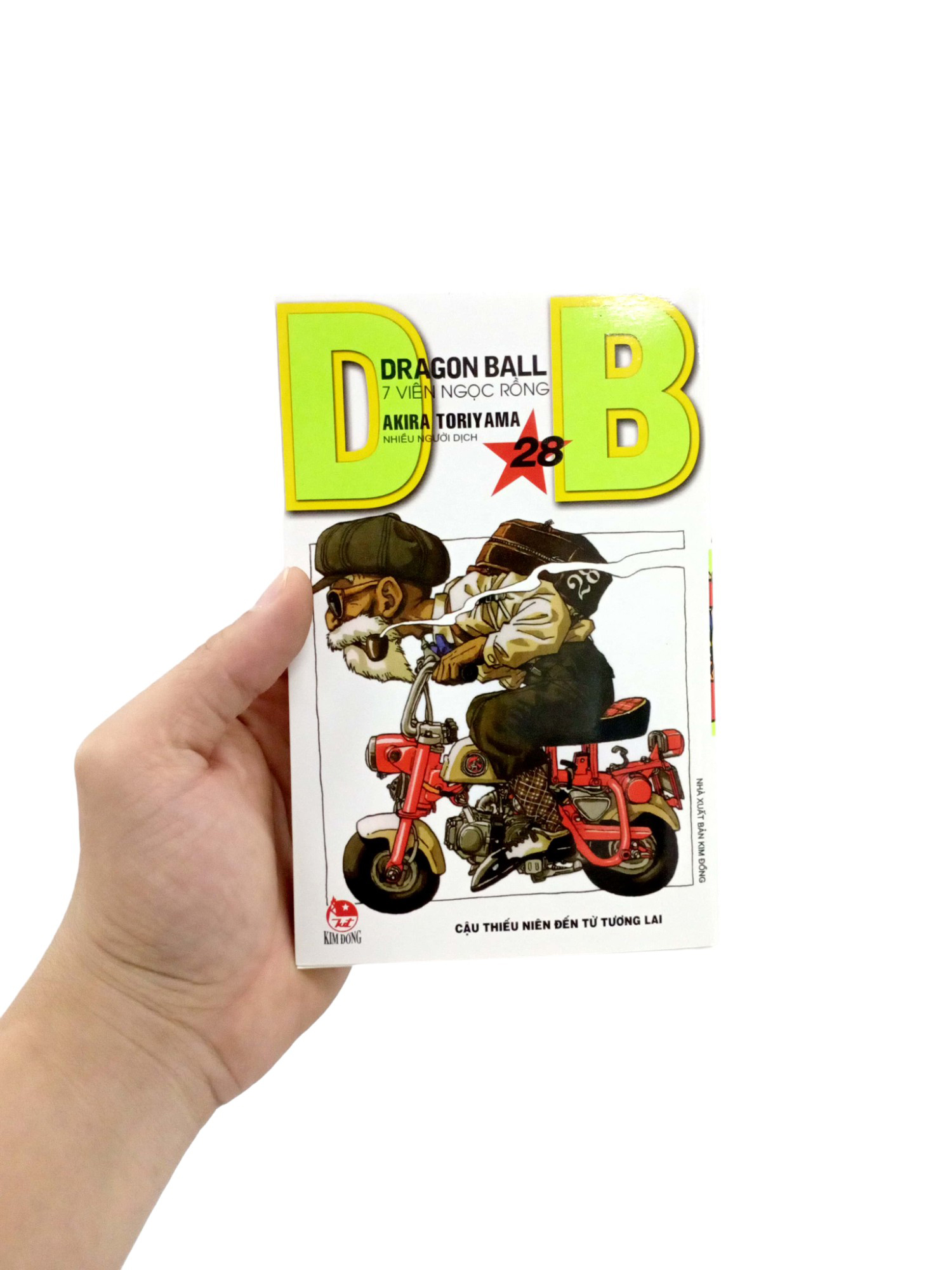 bộ dragon ball - 7 viên ngọc rồng - tập 28 - cậu thiếu niên đến từ tương lai (tái bản 2022)