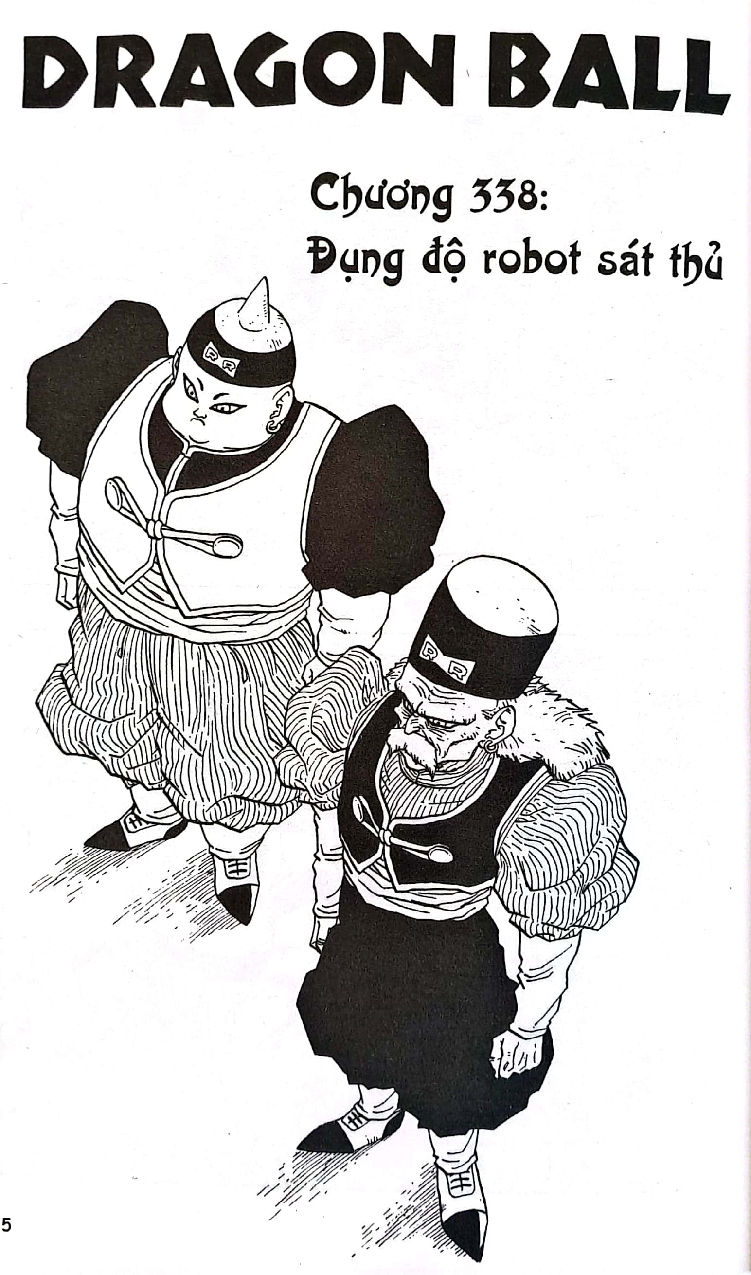 bộ dragon ball - 7 viên ngọc rồng - tập 29 - goku đại thất bại (tái bản 2022)