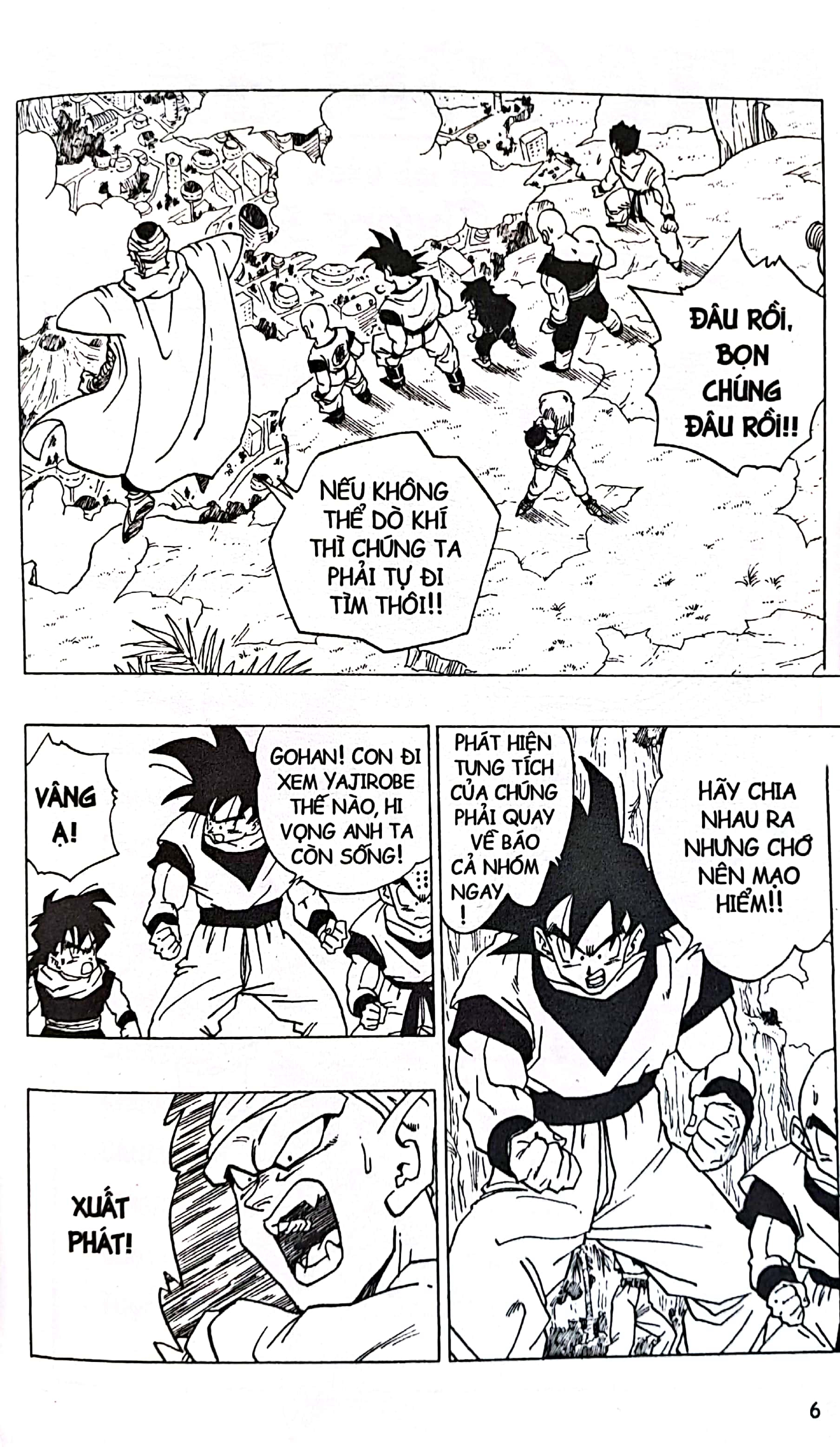 bộ dragon ball - 7 viên ngọc rồng - tập 29 - goku đại thất bại (tái bản 2022)