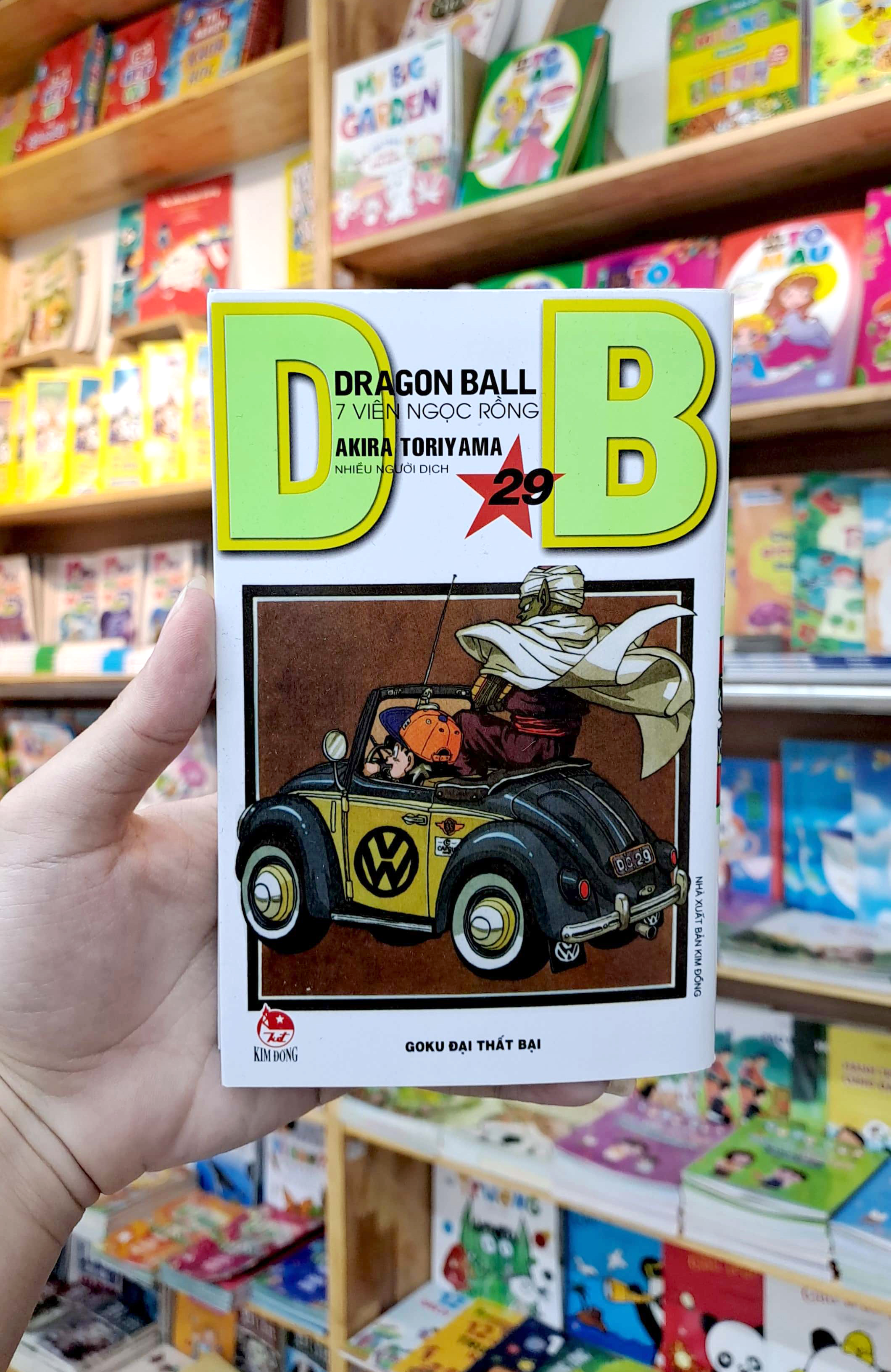 bộ dragon ball - 7 viên ngọc rồng - tập 29 - goku đại thất bại (tái bản 2022)