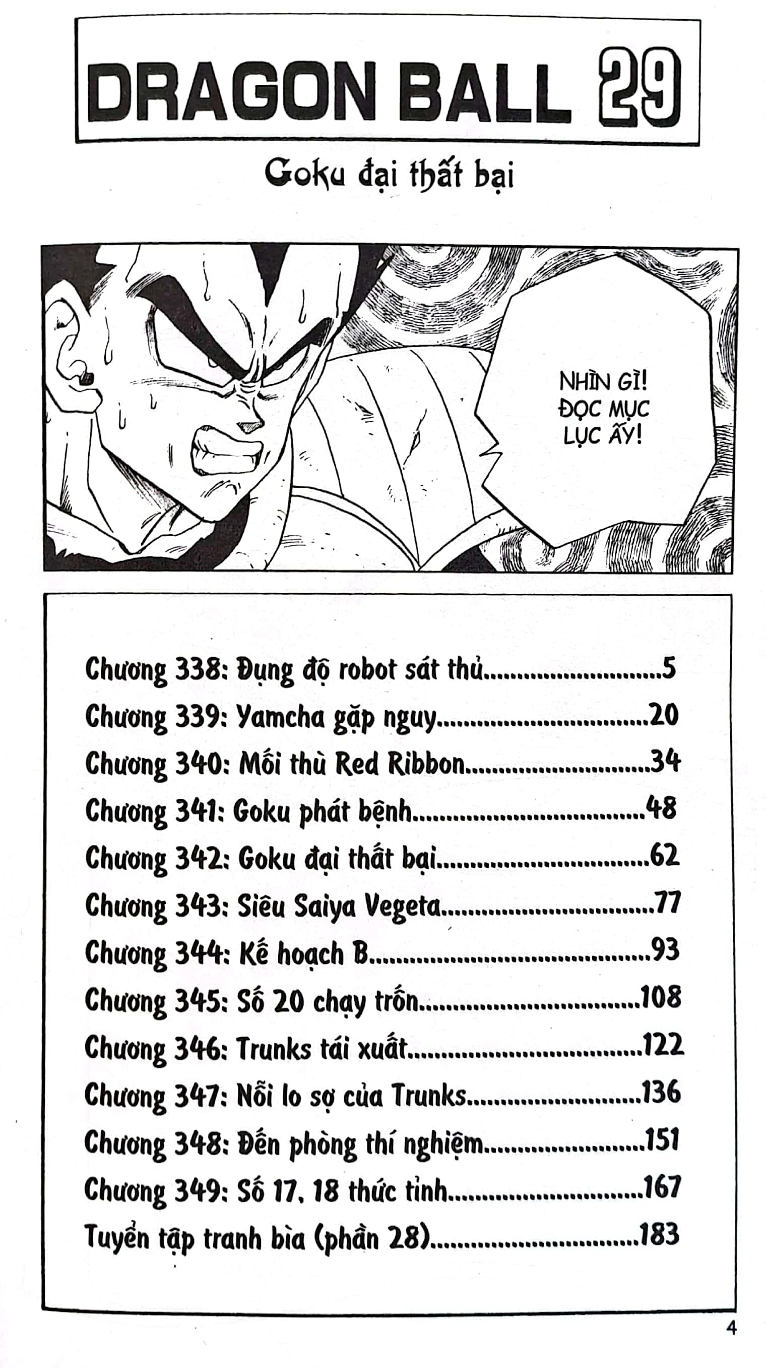 Bo
						
										
										Dragon Ball - 7 Vien Ngoc Rong - Tap 29 - Goku Dai That Bai (Tai Ban 2025)