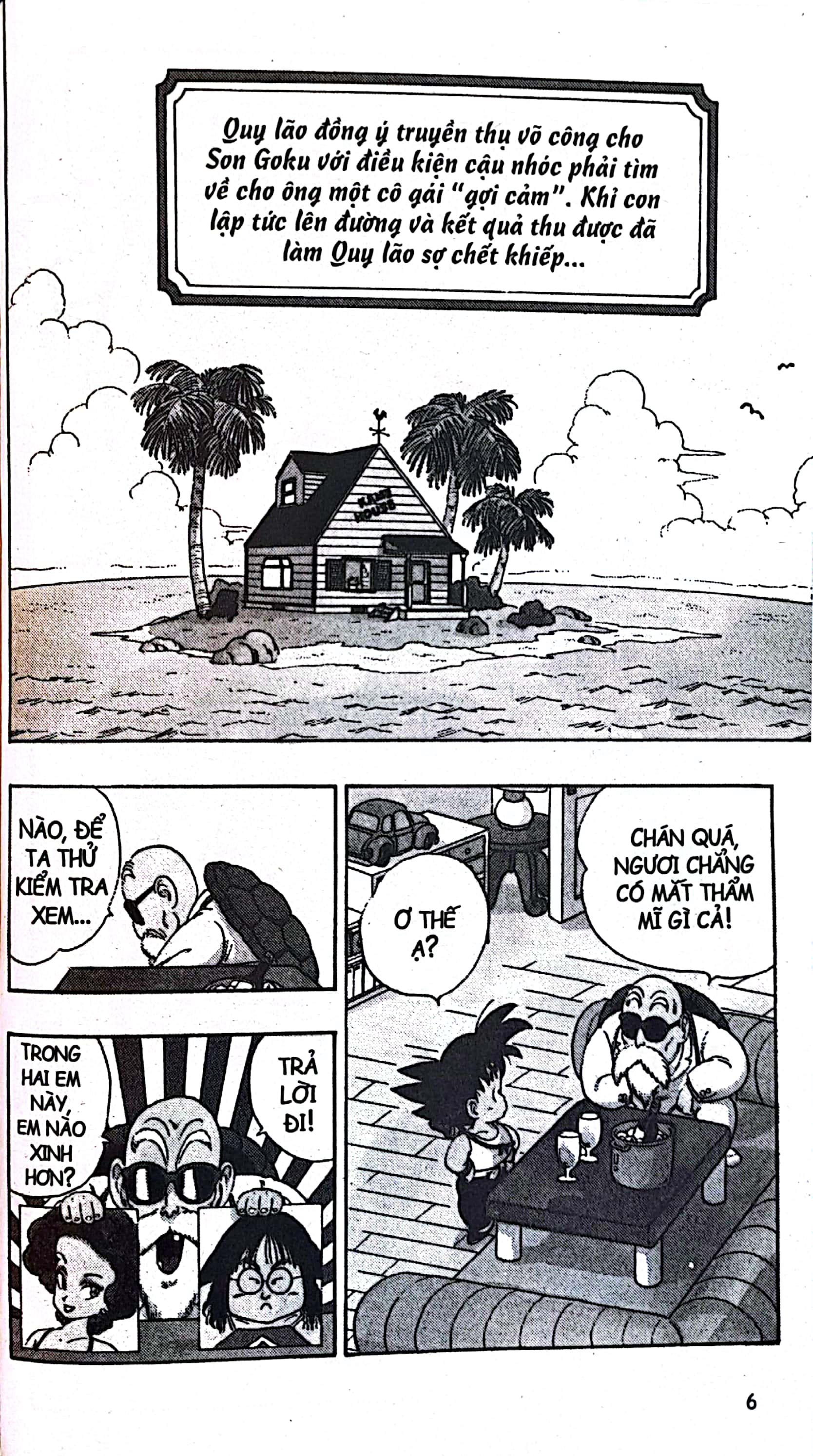 bộ dragon ball - 7 viên ngọc rồng - tập 3 - đại hội võ thuật khởi tranh! (tái bản 2022)