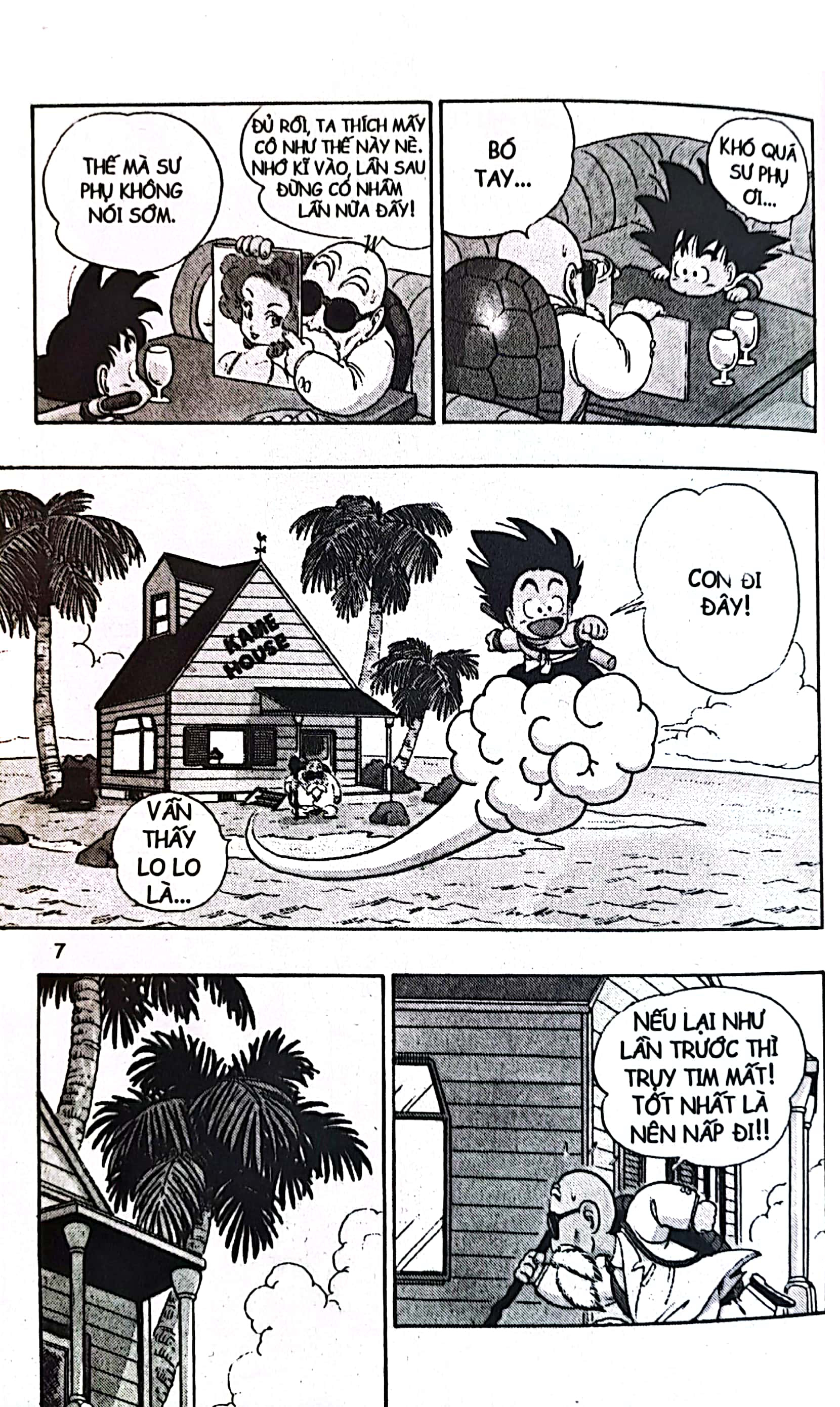 bộ dragon ball - 7 viên ngọc rồng - tập 3 - đại hội võ thuật khởi tranh! (tái bản 2022)