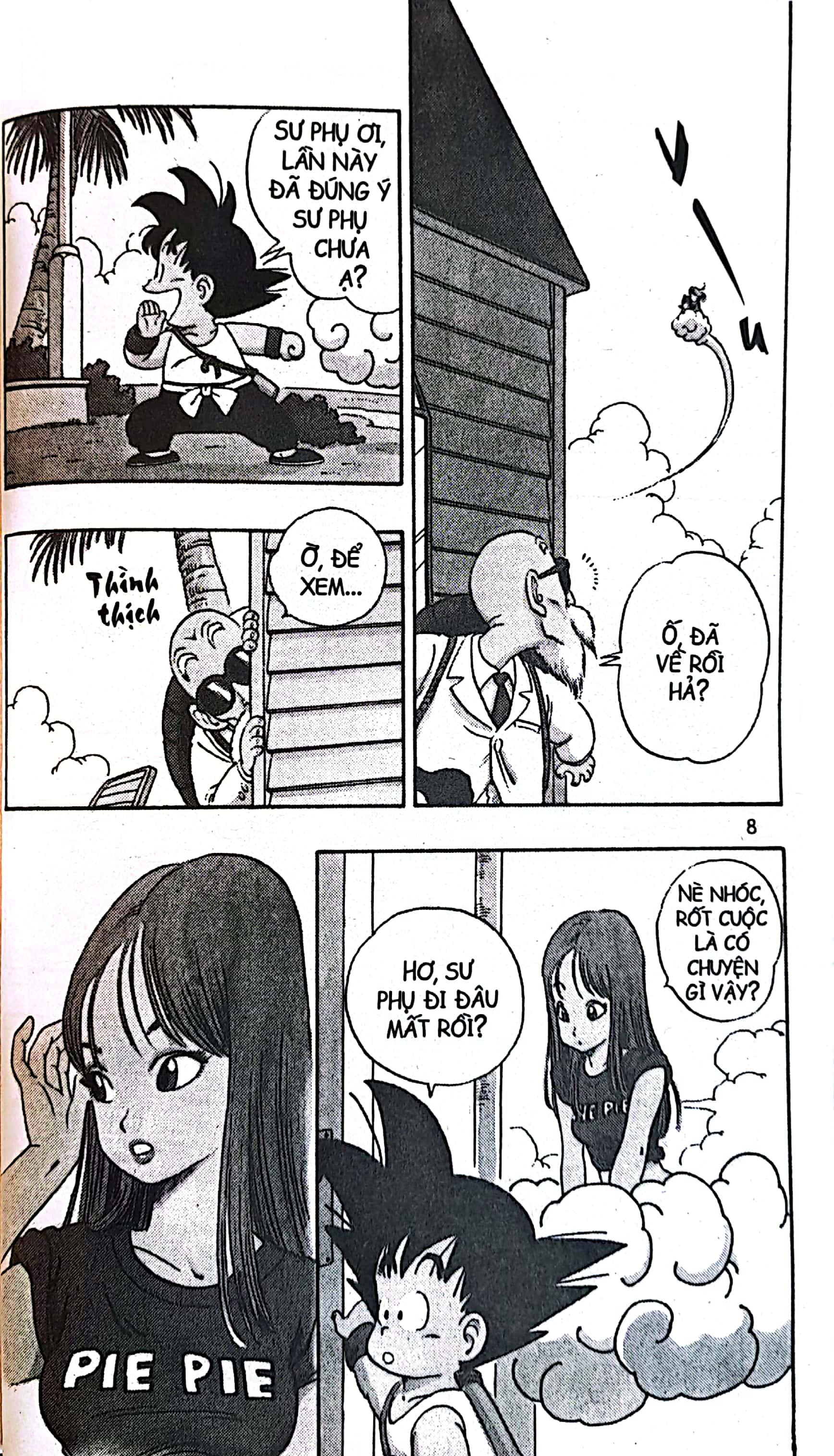 bộ dragon ball - 7 viên ngọc rồng - tập 3 - đại hội võ thuật khởi tranh! (tái bản 2022)