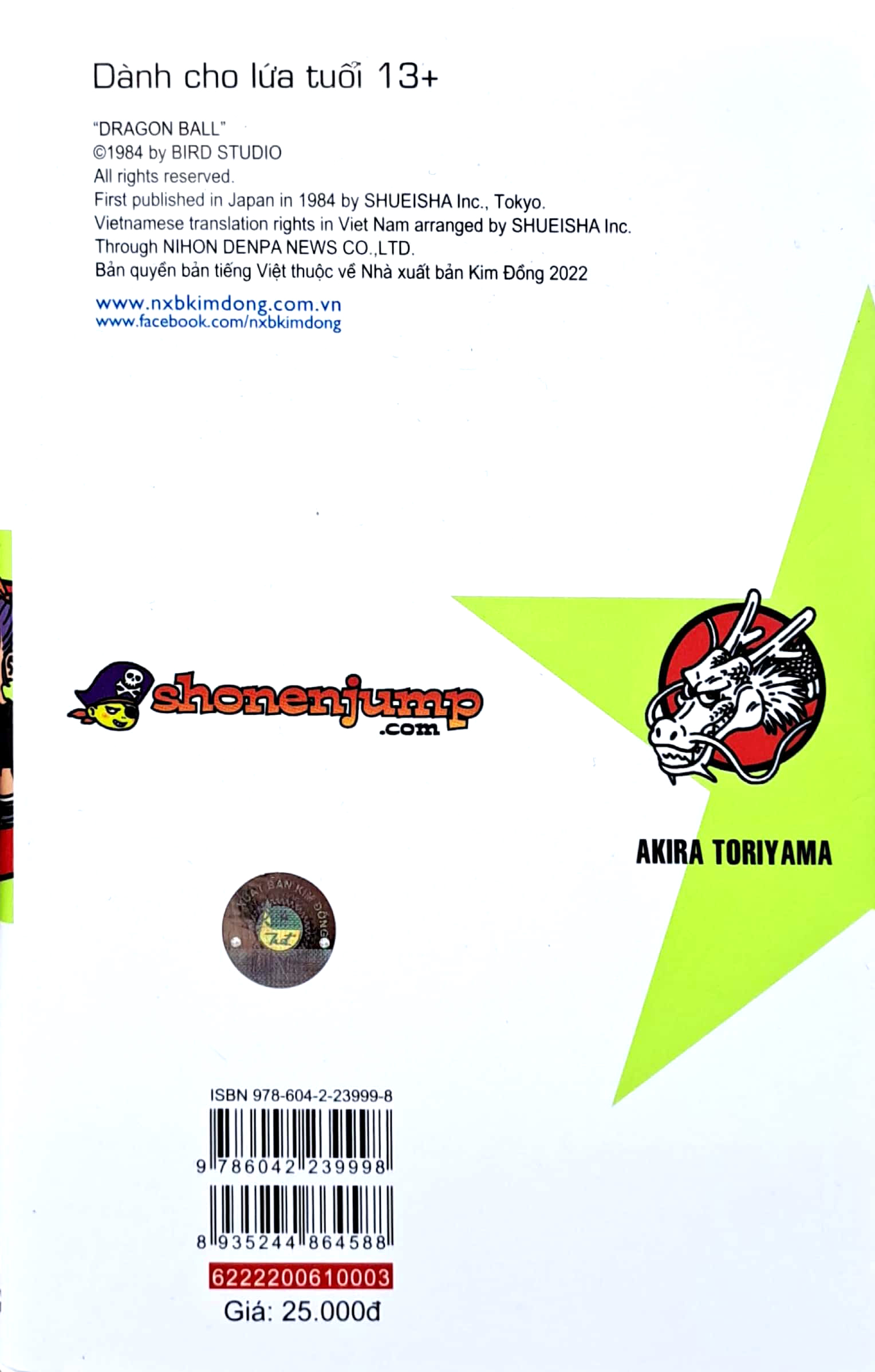 bộ dragon ball - 7 viên ngọc rồng - tập 3 - đại hội võ thuật khởi tranh! (tái bản 2022)