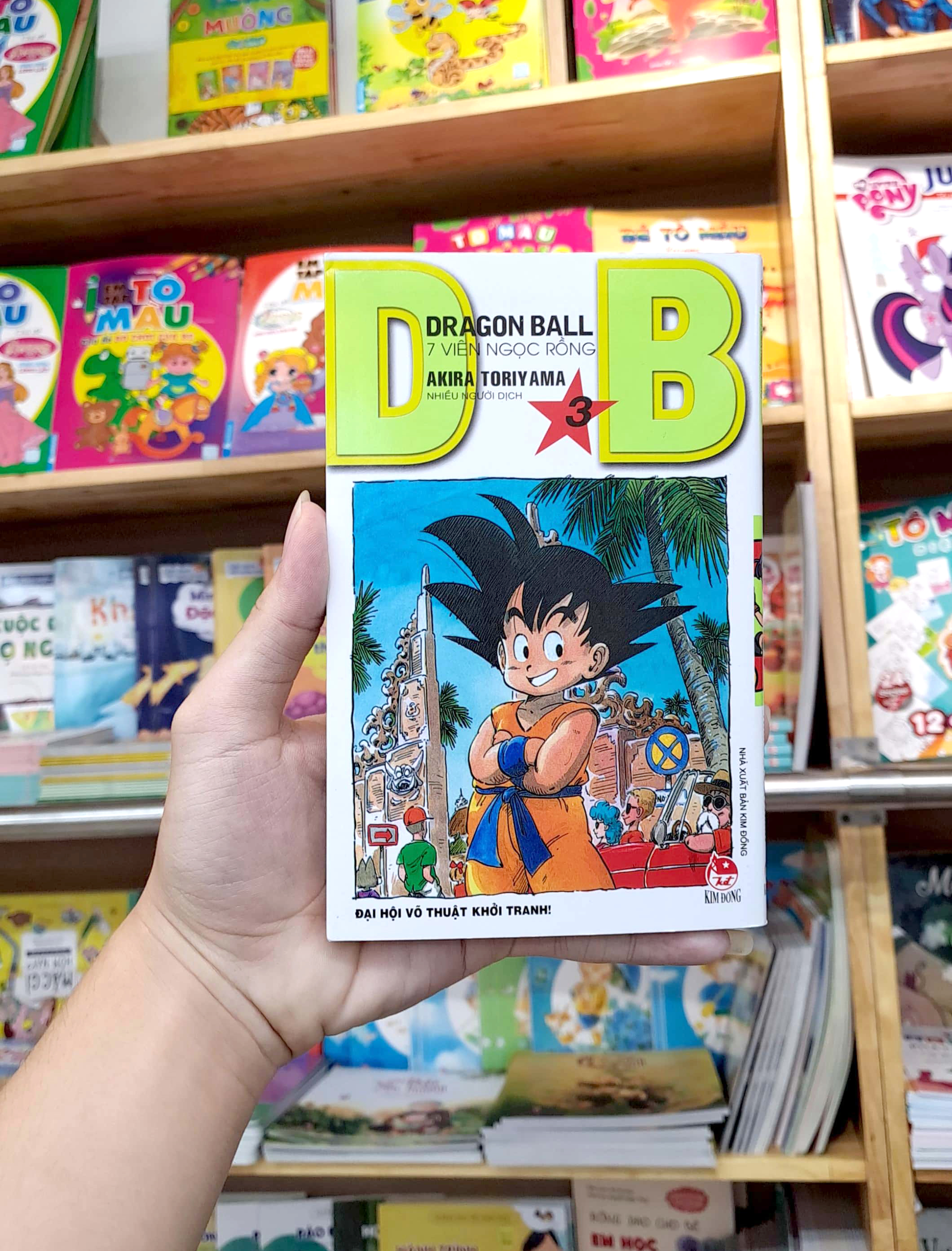 bộ dragon ball - 7 viên ngọc rồng - tập 3 - đại hội võ thuật khởi tranh! (tái bản 2022)