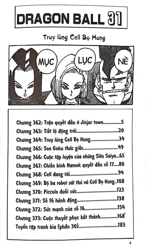 bộ dragon ball - 7 viên ngọc rồng - tập 31 - truy lùng cell bọ hung (tái bản 2022)