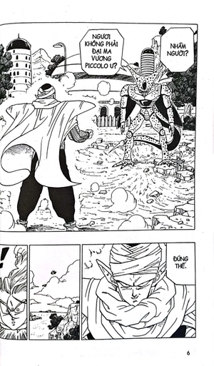 bộ dragon ball - 7 viên ngọc rồng - tập 31 - truy lùng cell bọ hung (tái bản 2022)