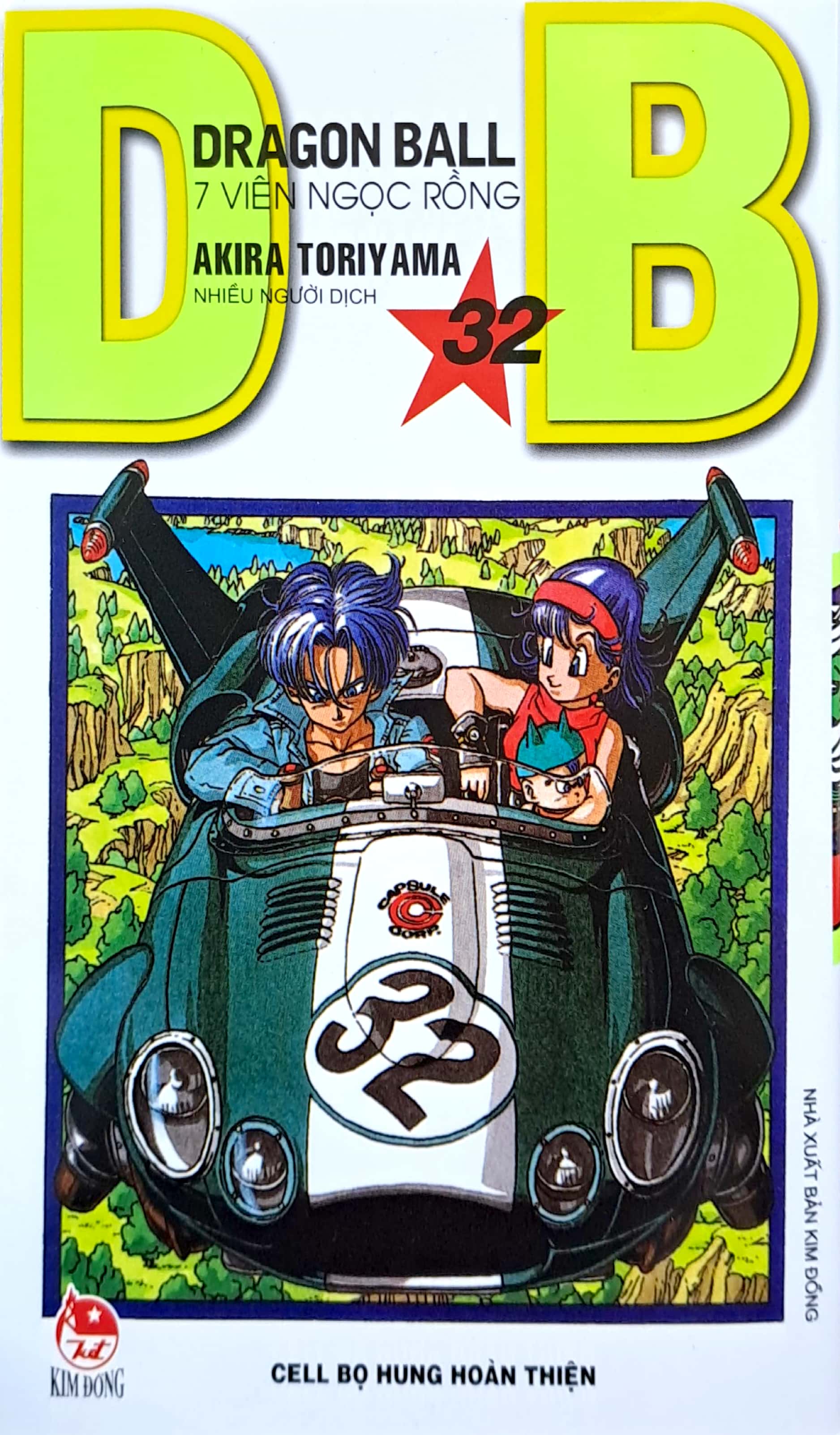 bộ dragon ball - 7 viên ngọc rồng - tập 32 - cell bọ hung hoàn thiện (tái bản 2022)