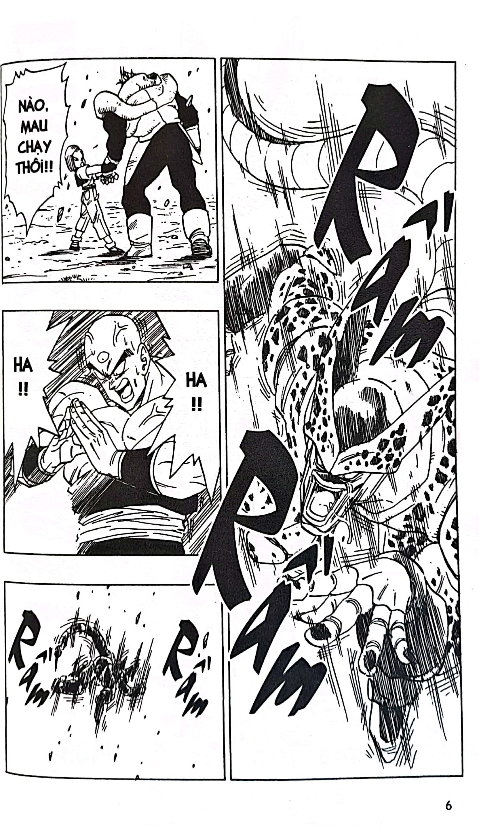 bộ dragon ball - 7 viên ngọc rồng - tập 32 - cell bọ hung hoàn thiện (tái bản 2022)