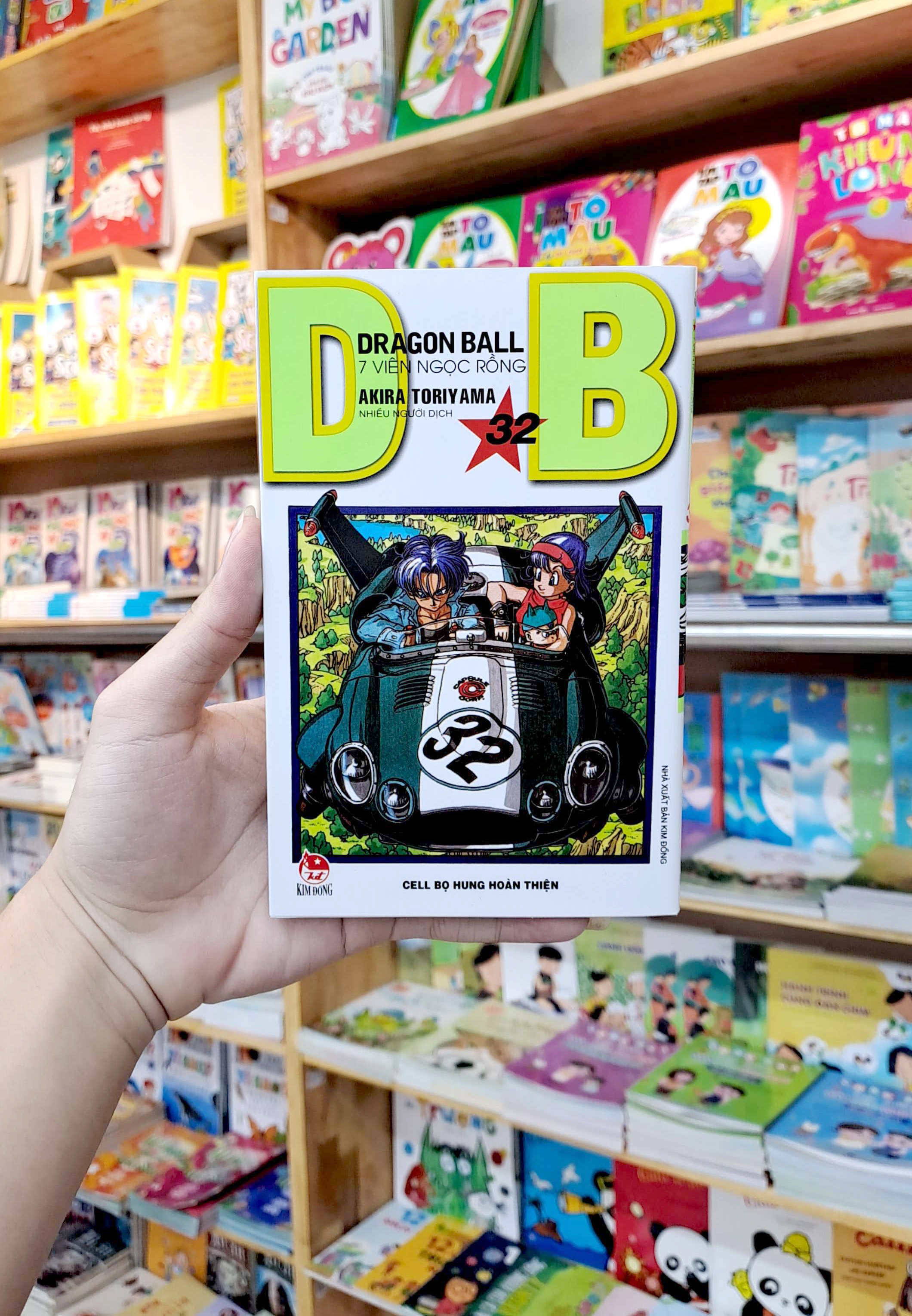 bộ dragon ball - 7 viên ngọc rồng - tập 32 - cell bọ hung hoàn thiện (tái bản 2022)