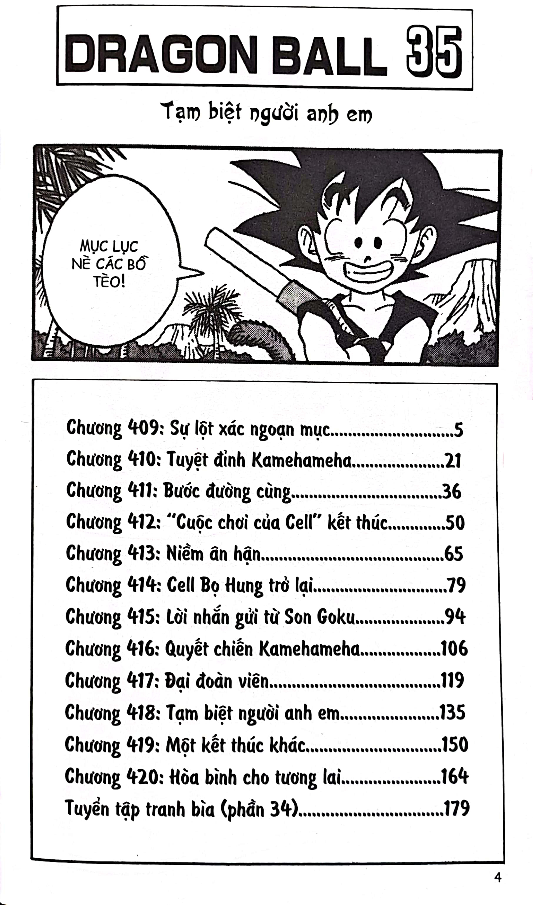 bộ dragon ball - 7 viên ngọc rồng - tập 35 - tạm biệt người anh em (tái bản 2022)