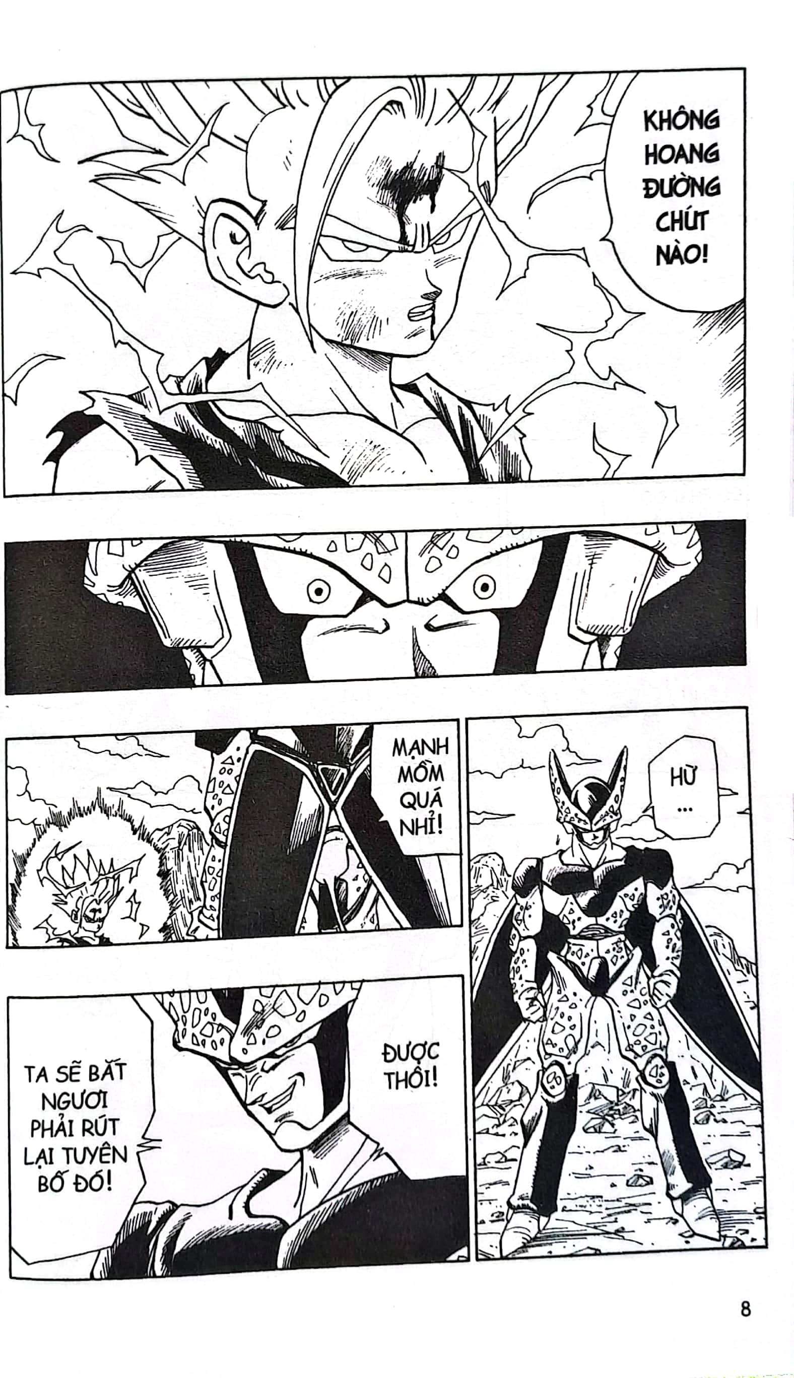 bộ dragon ball - 7 viên ngọc rồng - tập 35 - tạm biệt người anh em (tái bản 2022)