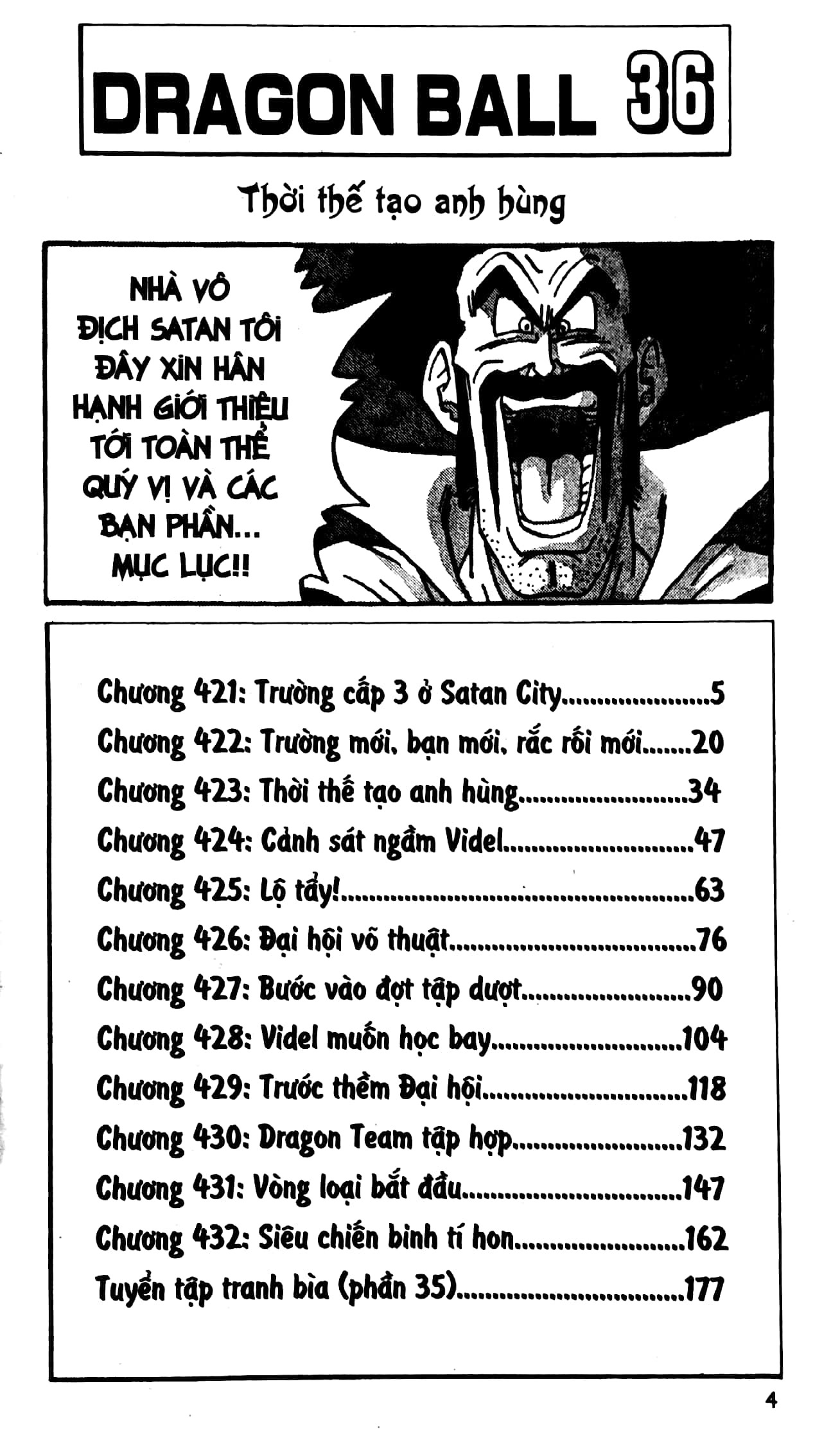 Bo
						
										
										Dragon Ball - 7 Vien Ngoc Rong - Tap 36 - Thoi The Tao Anh Hung (Tai Ban 2025)