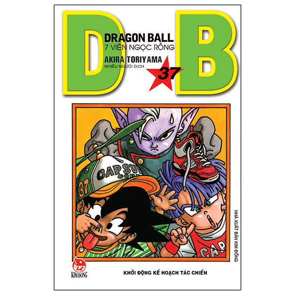 bộ dragon ball - 7 viên ngọc rồng - tập 37 - khởi động kế hoạch tác chiến (tái bản 2022)