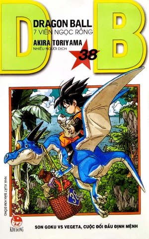 bộ dragon ball - 7 viên ngọc rồng - tập 38 - son goku vs vegeta, cuộc đối đầu định mệnh (tái bản 2022)