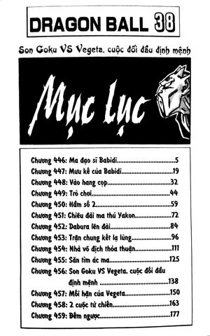 bộ dragon ball - 7 viên ngọc rồng - tập 38 - son goku vs vegeta, cuộc đối đầu định mệnh (tái bản 2022)