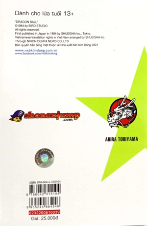 bộ dragon ball - 7 viên ngọc rồng - tập 39 - vĩnh biệt chiến binh kiêu hãnh (tái bản 2022)