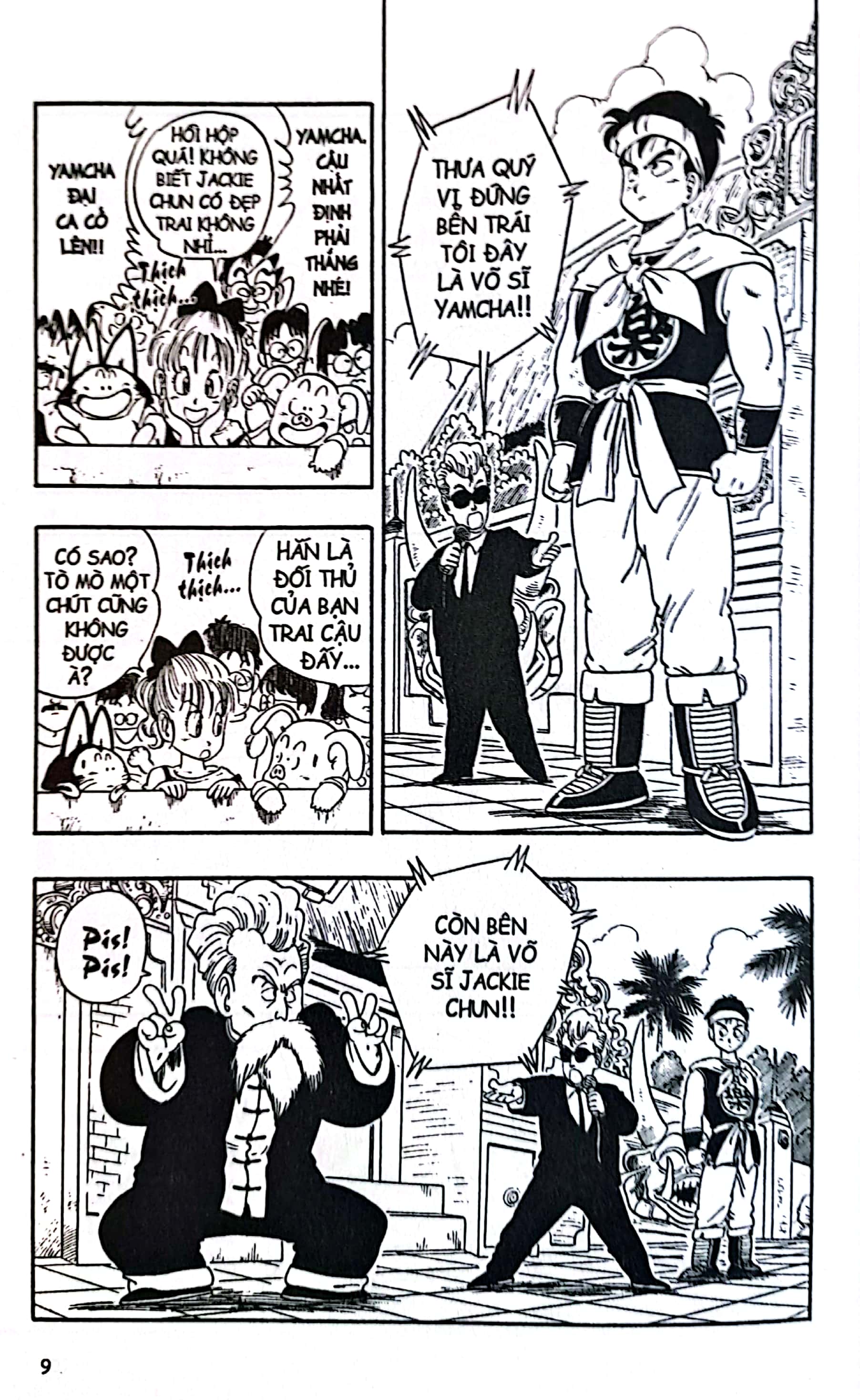 Bo
						
										
										Dragon Ball - 7 Vien Ngoc Rong - Tap 4 - Tran Chung Ket (Tai Ban 2025)