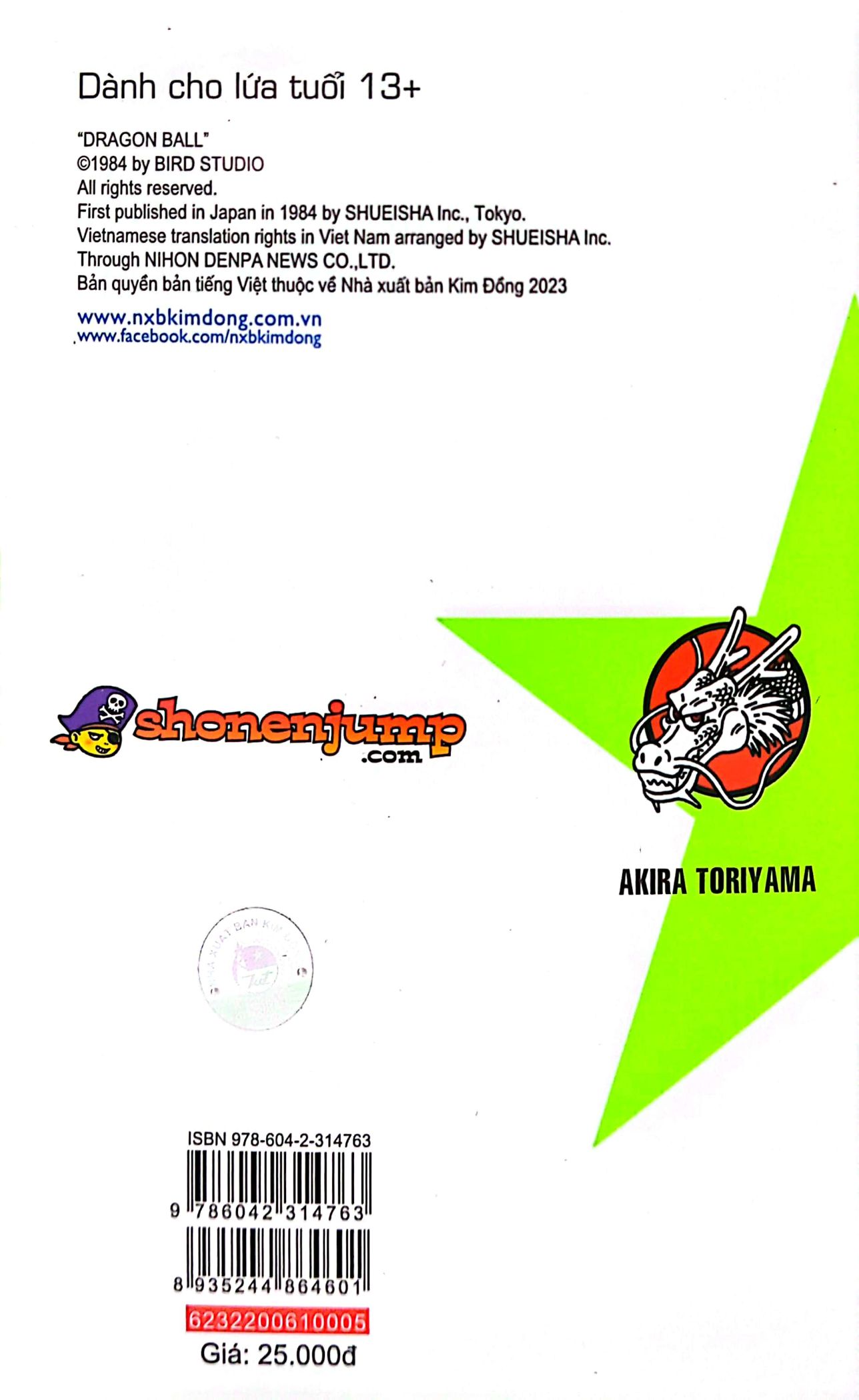 bộ dragon ball - 7 viên ngọc rồng - tập 5 - nỗi kinh hoàng tháp muscle (tái bản 2022)