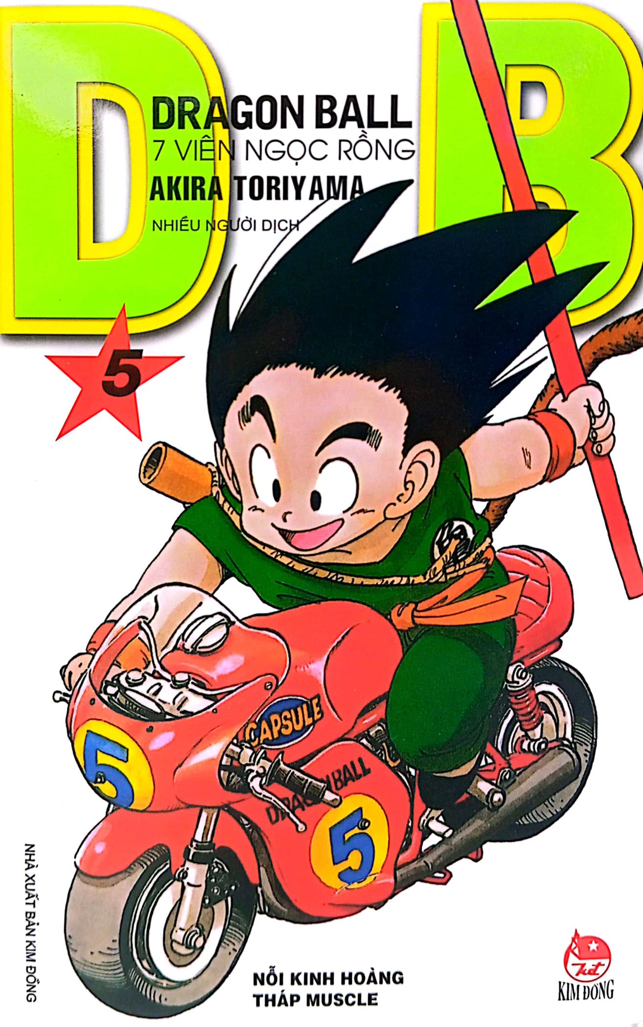 Bo
						
										
										Dragon Ball - 7 Vien Ngoc Rong - Tap 5 - Noi Kinh Hoang Thap Muscle (Tai Ban 2025)