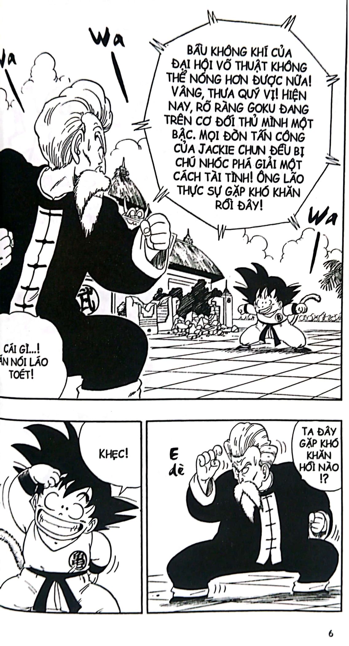 Bo
						
										
										Dragon Ball - 7 Vien Ngoc Rong - Tap 5 - Noi Kinh Hoang Thap Muscle (Tai Ban 2025)