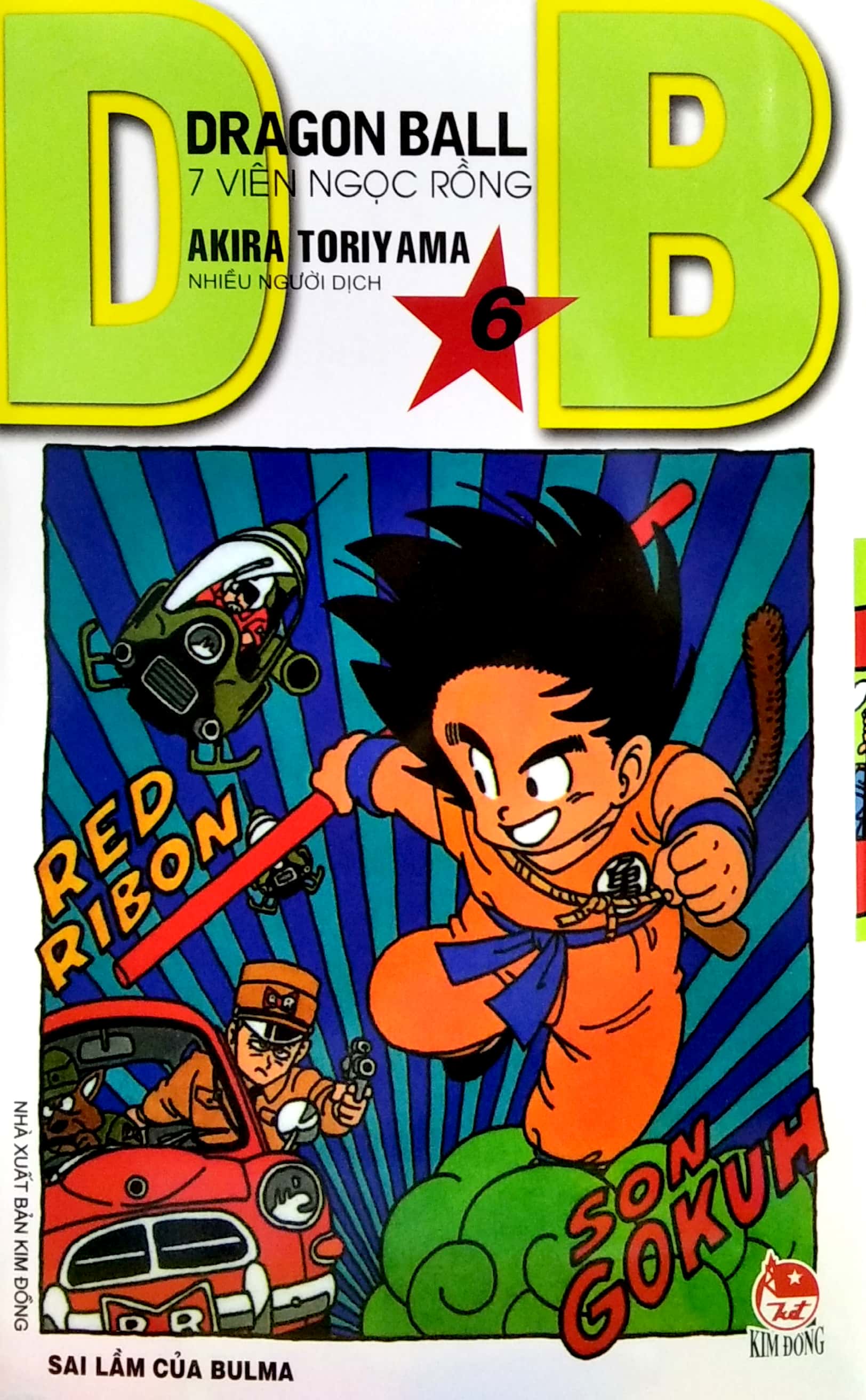 bộ dragon ball - 7 viên ngọc rồng - tập 6 - sai lầm của bulma (tái bản 2022)