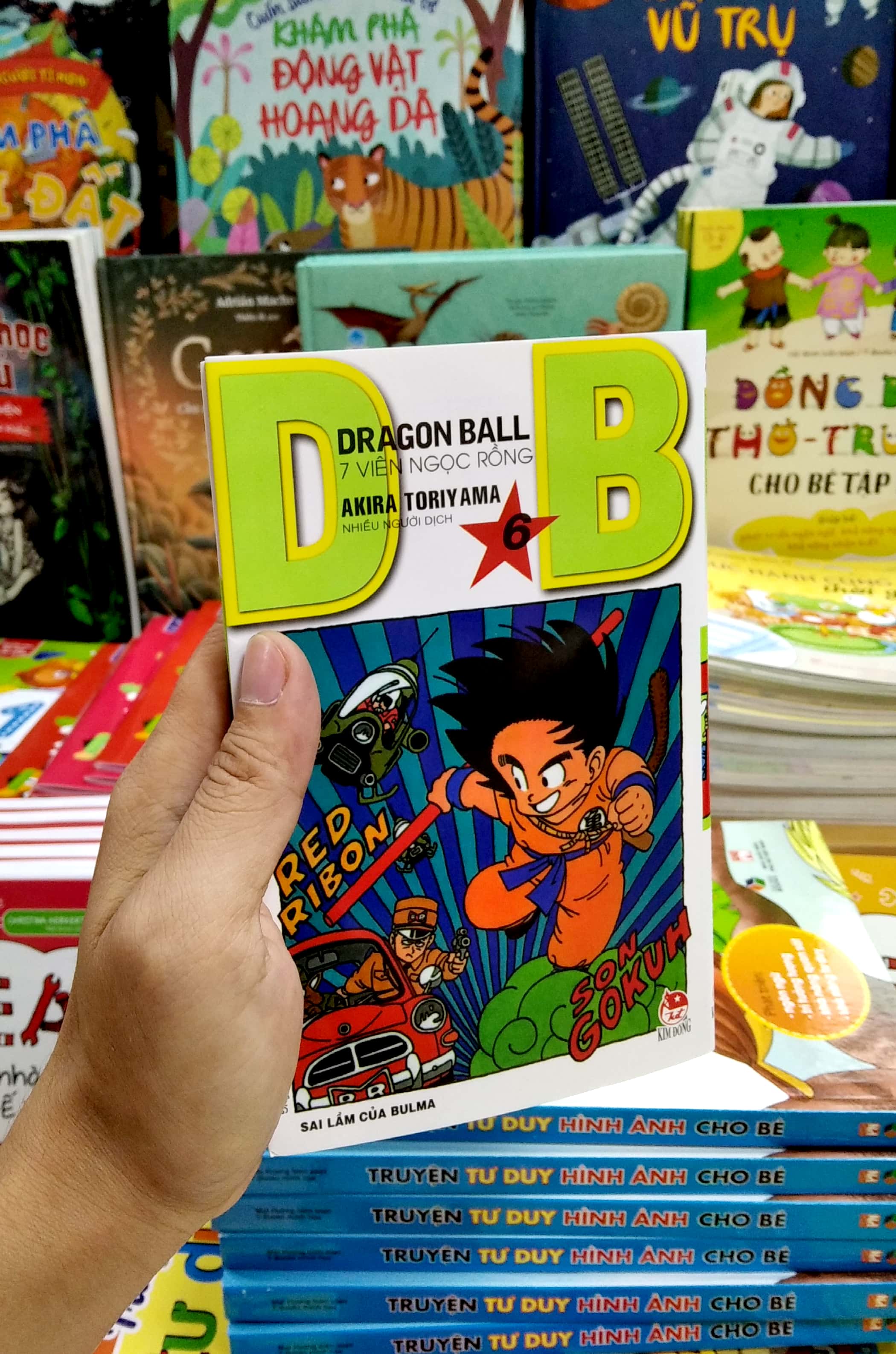 bộ dragon ball - 7 viên ngọc rồng - tập 6 - sai lầm của bulma (tái bản 2022)