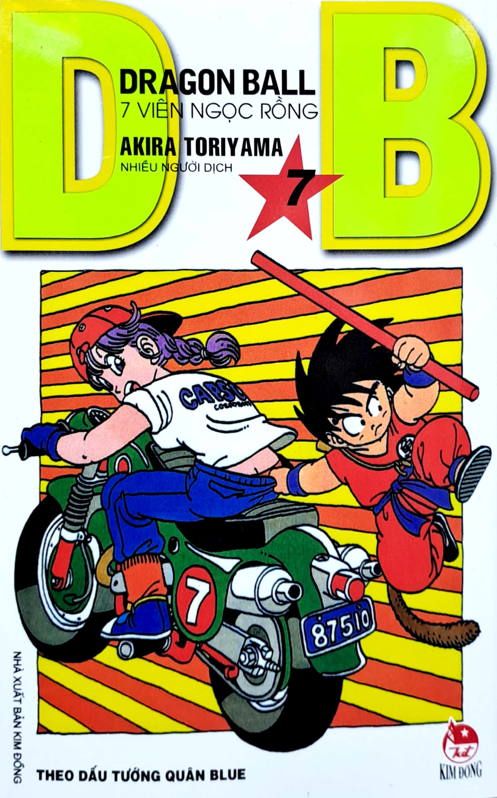 bộ dragon ball - 7 viên ngọc rồng - tập 7 - theo dấu tướng quân blue (tái bản 2022)
