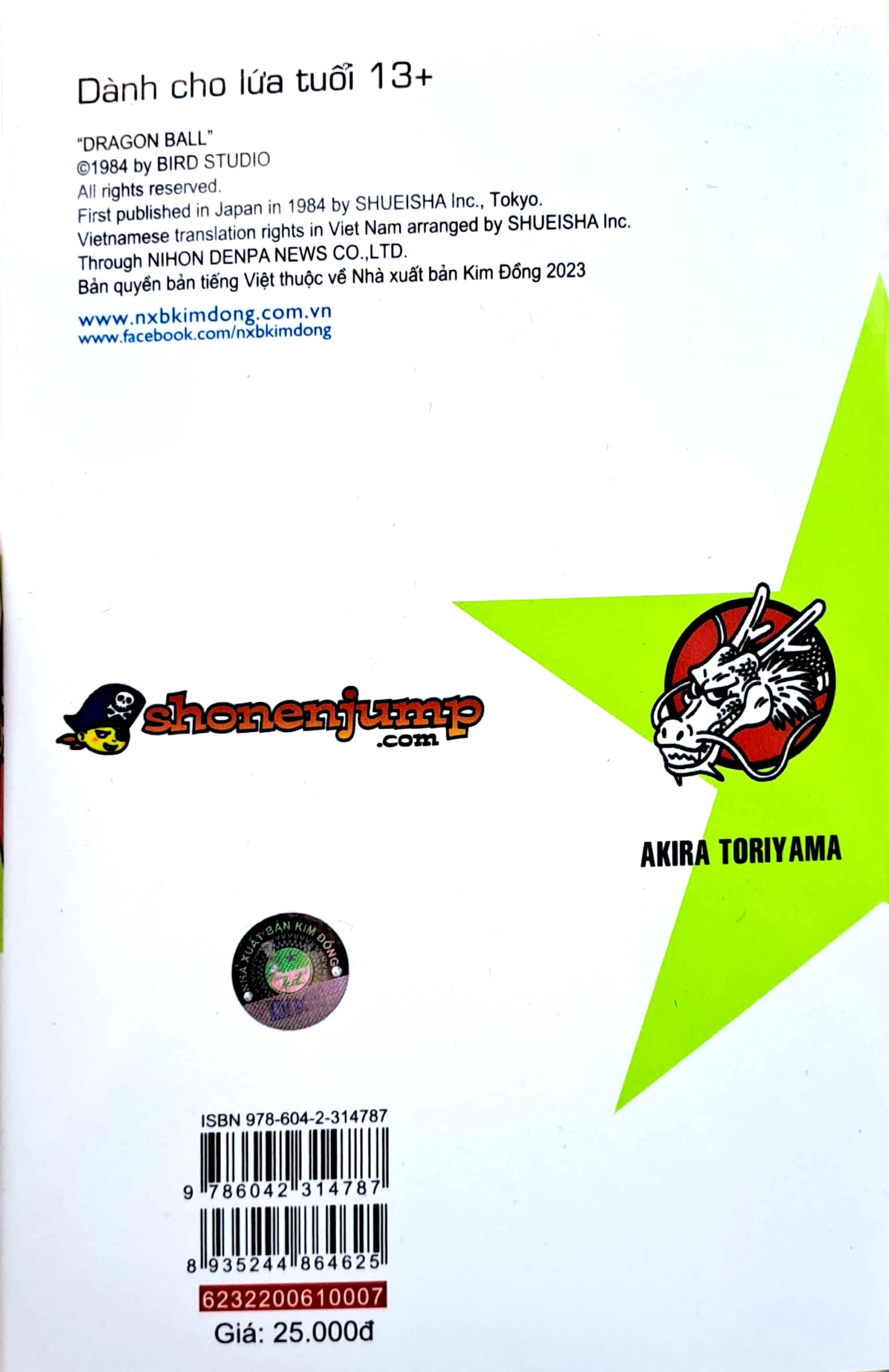 bộ dragon ball - 7 viên ngọc rồng - tập 7 - theo dấu tướng quân blue (tái bản 2022)