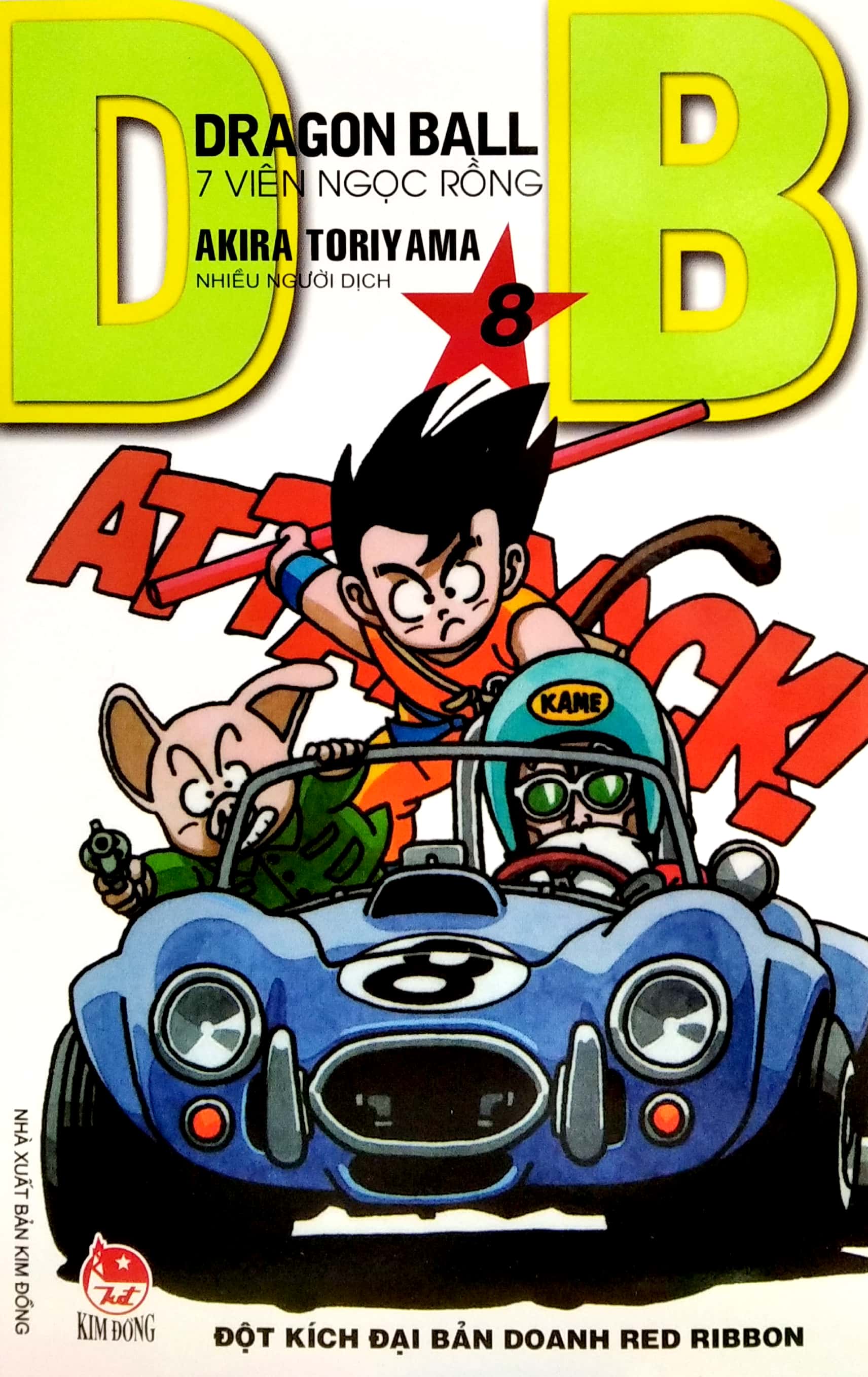 bộ dragon ball - 7 viên ngọc rồng - tập 8 - son goku đột kích (tái bản 2022)