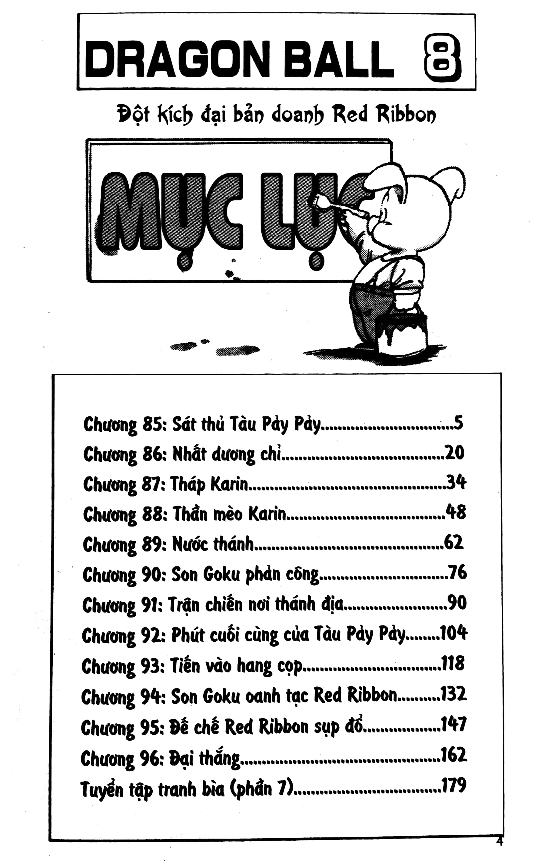 bộ dragon ball - 7 viên ngọc rồng - tập 8 - son goku đột kích (tái bản 2022)