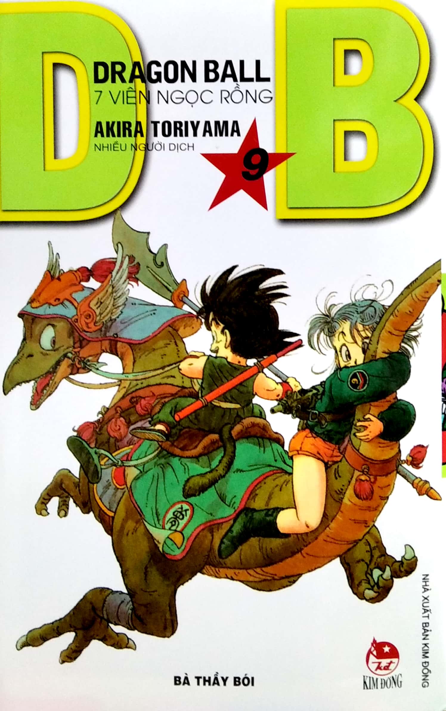 bộ dragon ball - 7 viên ngọc rồng - tập 9 - bà thầy bói (tái bản 2022)