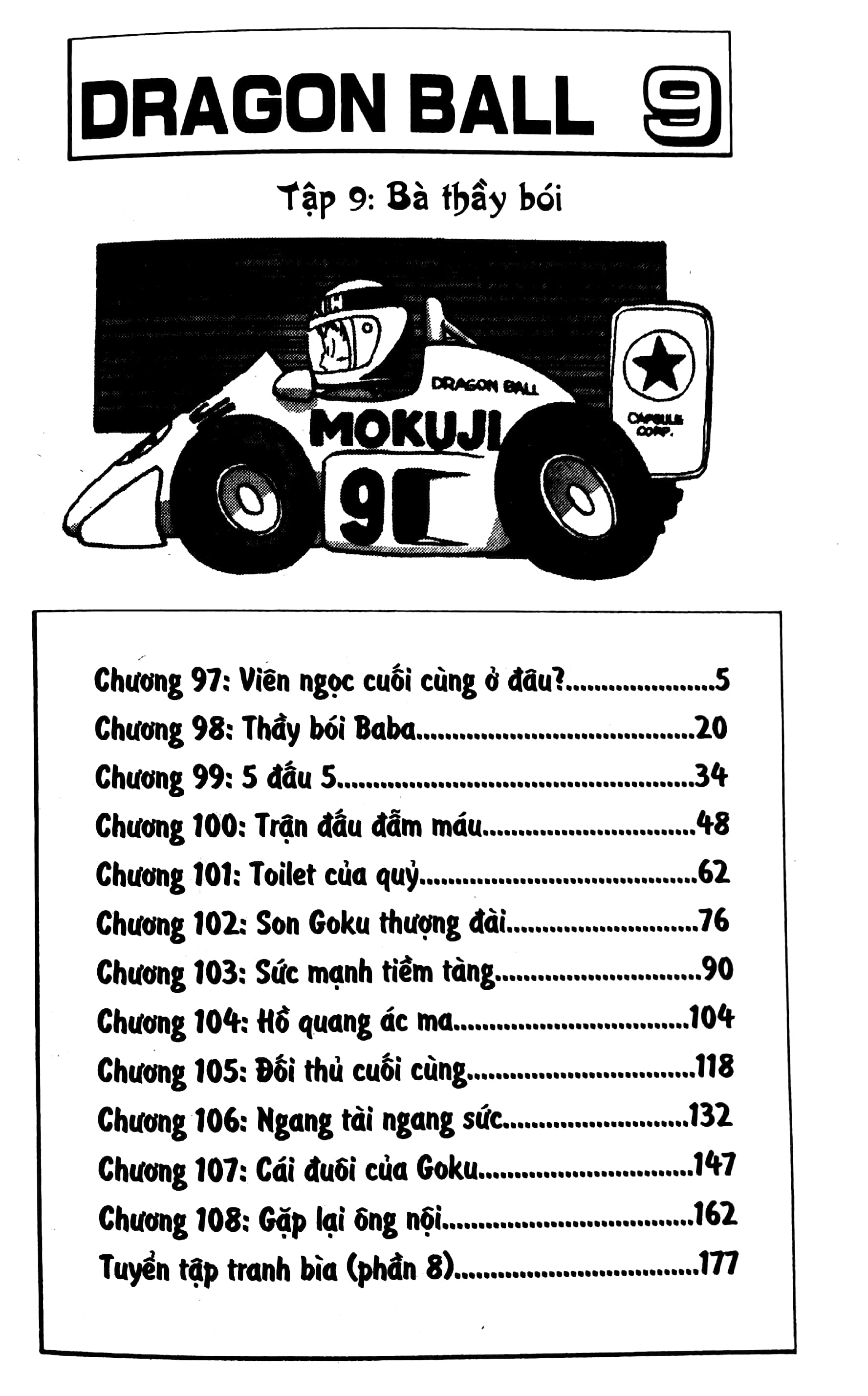 bộ dragon ball - 7 viên ngọc rồng - tập 9 - bà thầy bói (tái bản 2022)