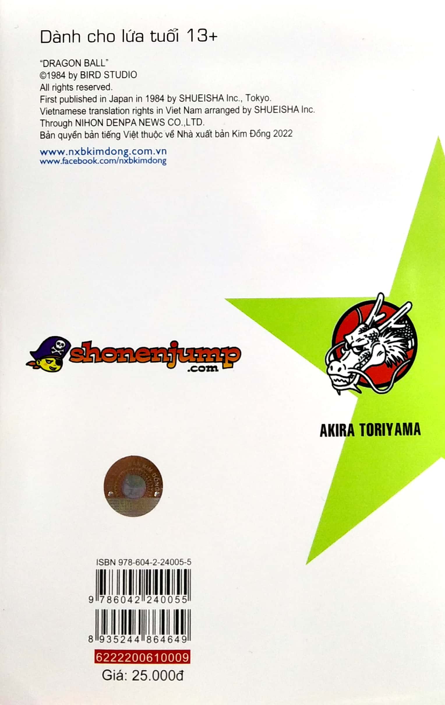 bộ dragon ball - 7 viên ngọc rồng - tập 9 - bà thầy bói (tái bản 2022)