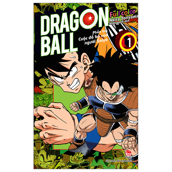 Bo
Dragon Ball Full Color - Phan Ba - Cuoc Do Bo Cua Nguoi Saiya - Tap 1 (Tai Ban 2025)