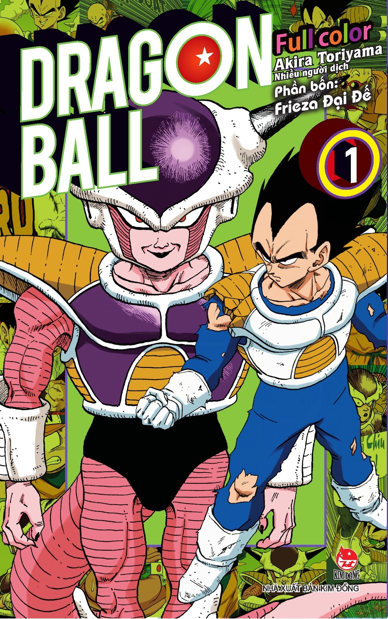 bộ dragon ball full color - phần bốn - frieza đại đế - tập 1