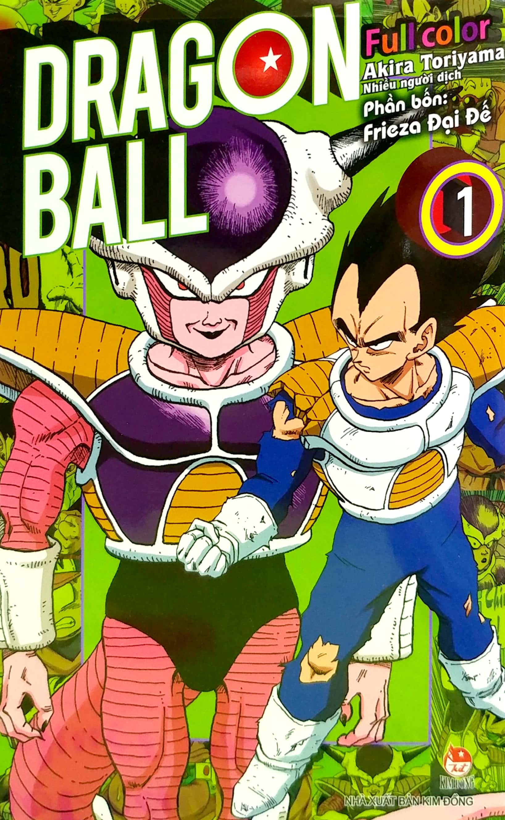 bộ dragon ball full color - phần bốn - frieza đại đế - tập 1