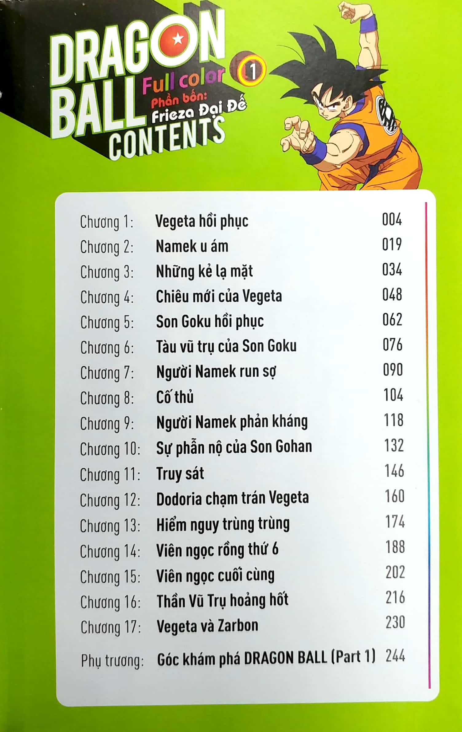 bộ dragon ball full color - phần bốn - frieza đại đế - tập 1