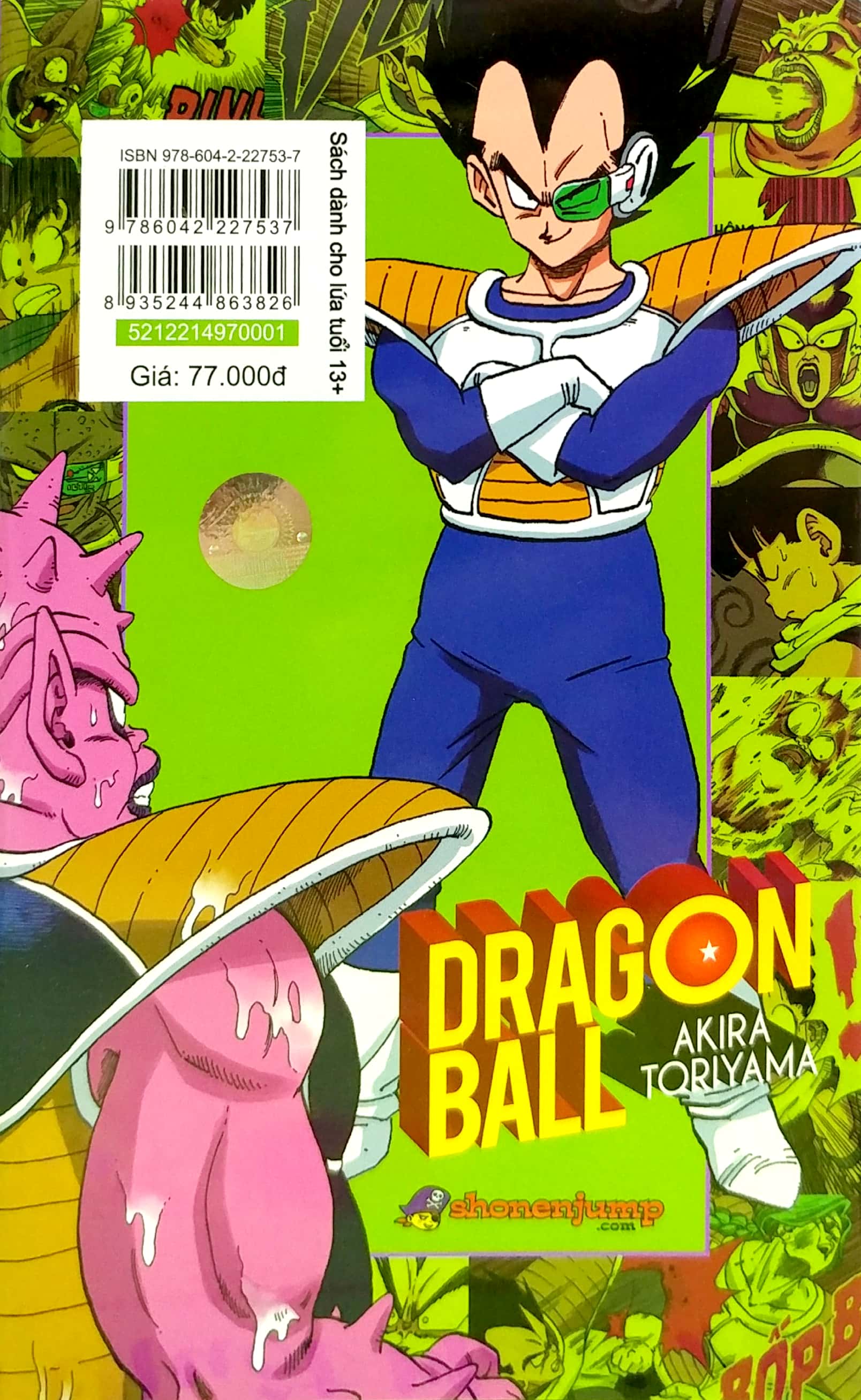 bộ dragon ball full color - phần bốn - frieza đại đế - tập 1