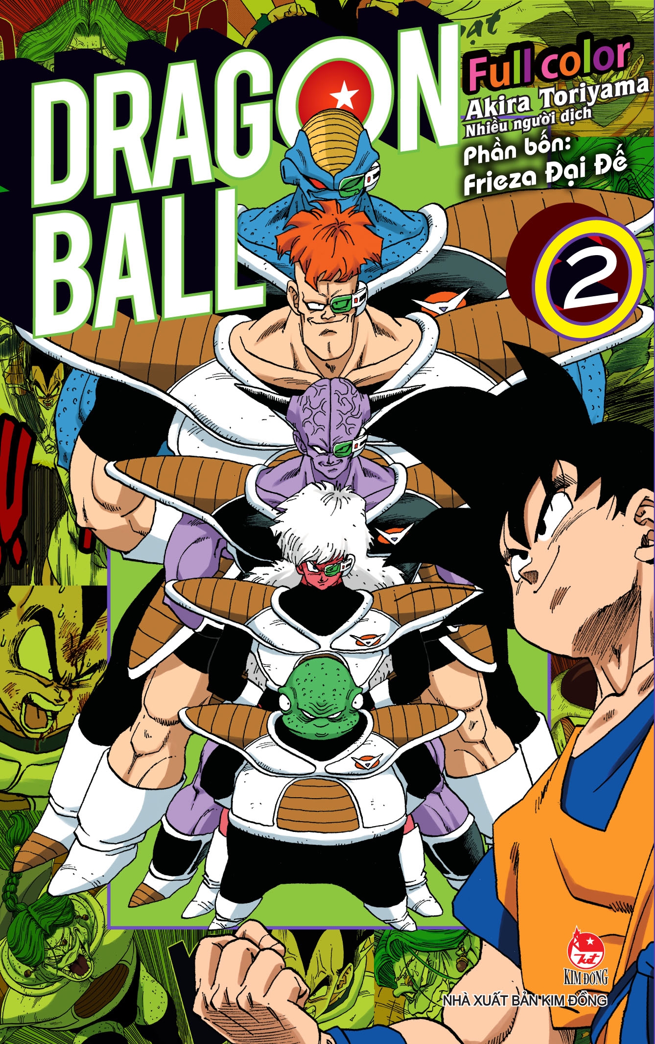 bộ dragon ball full color - phần bốn - frieza đại đế - tập 2