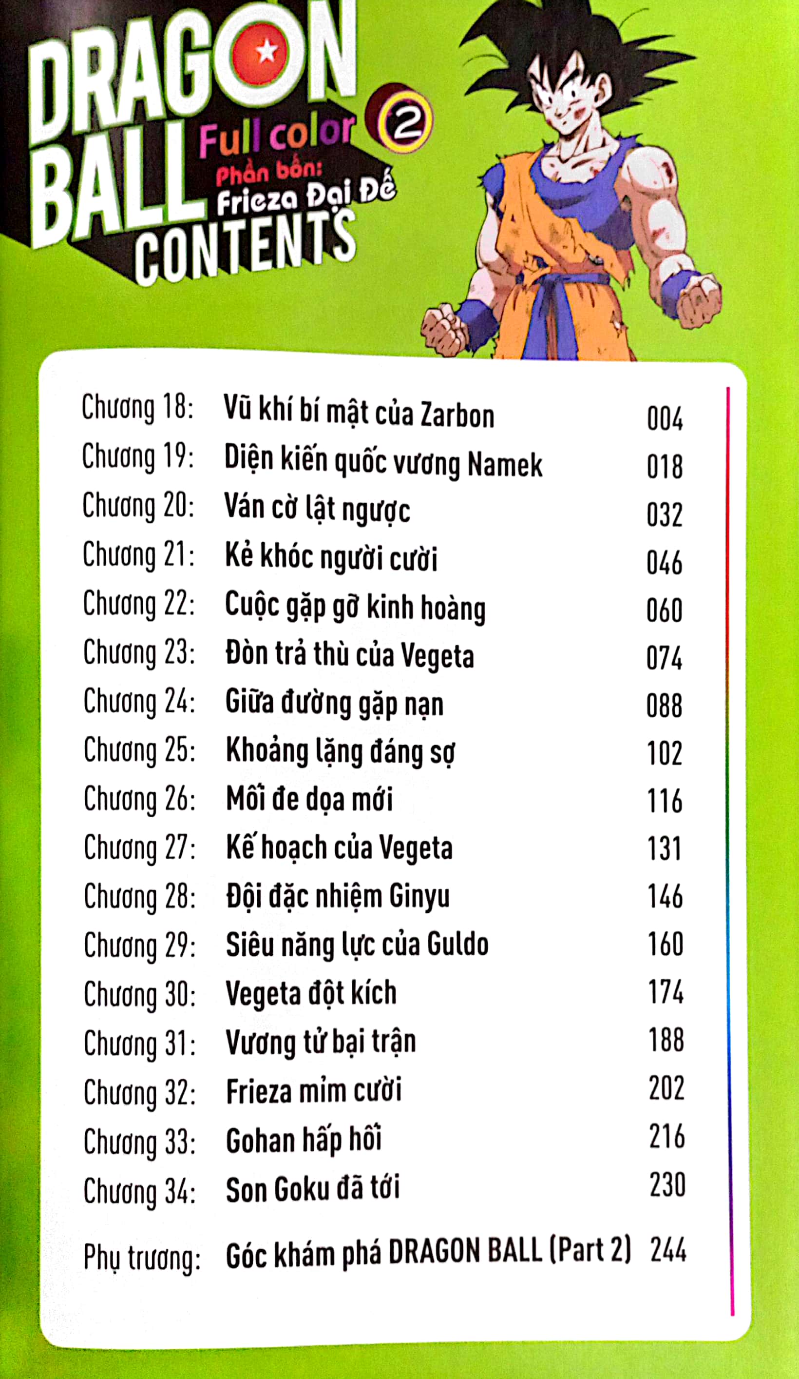 bộ dragon ball full color - phần bốn - frieza đại đế - tập 2