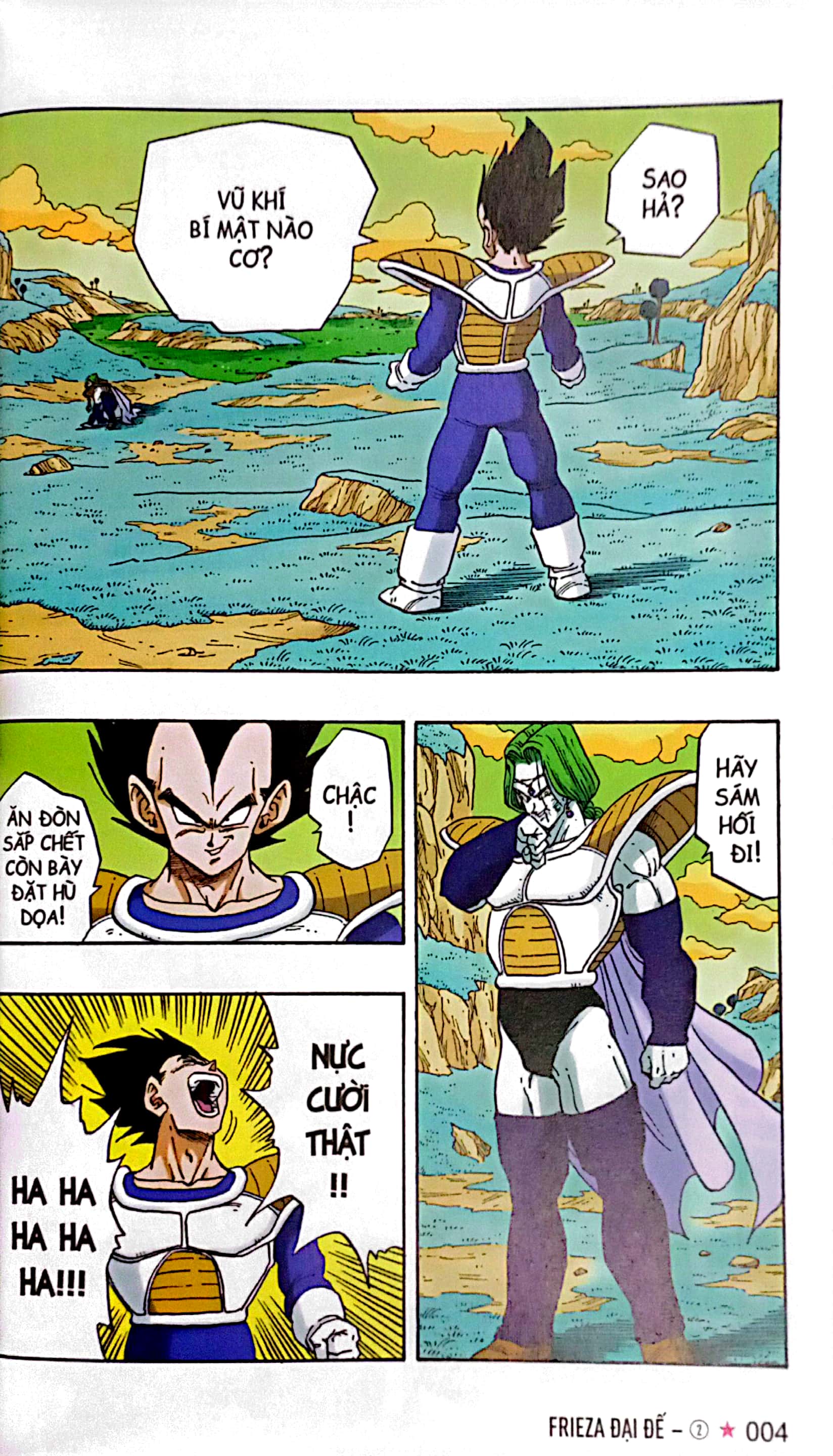 bộ dragon ball full color - phần bốn - frieza đại đế - tập 2