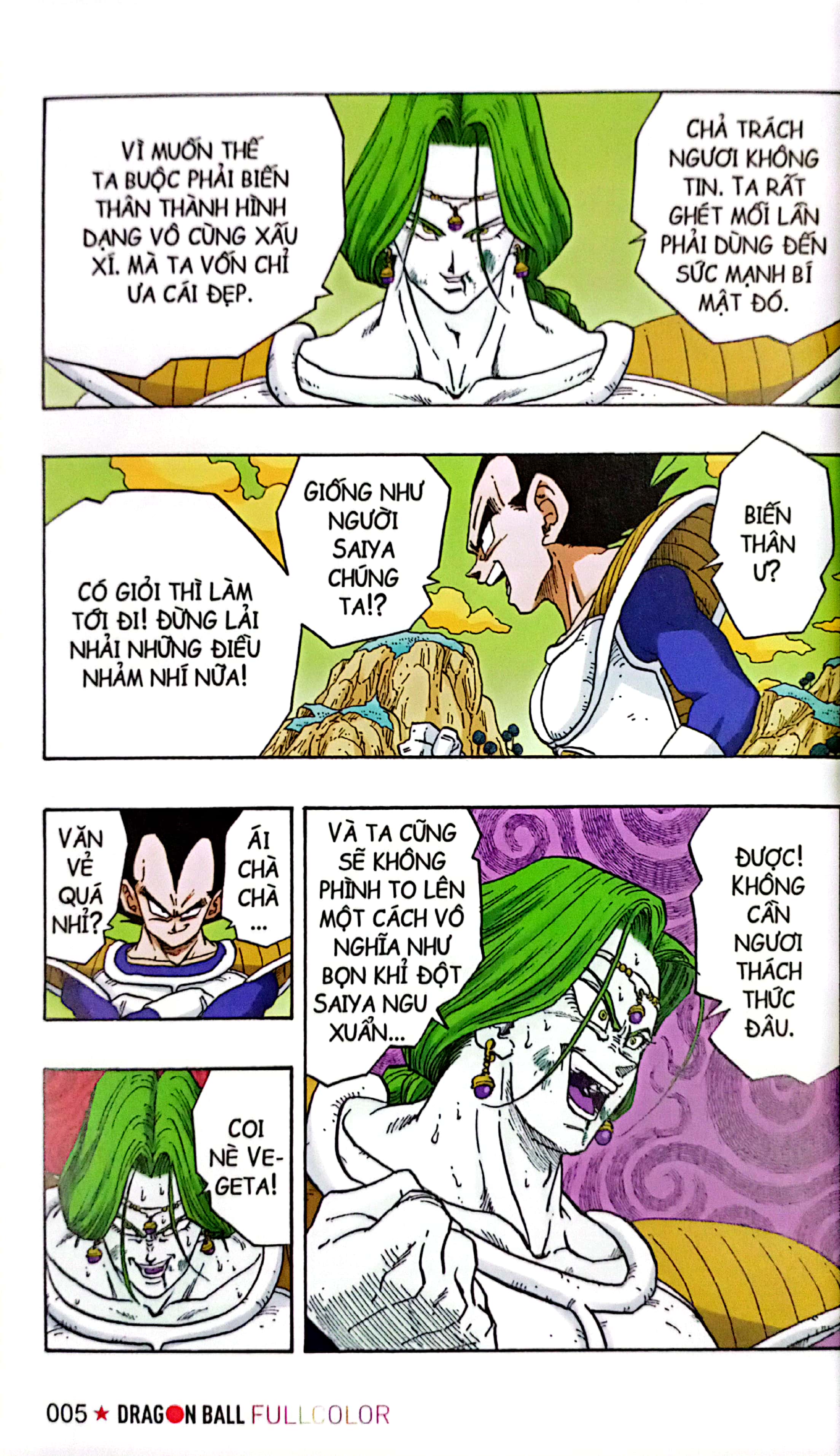 bộ dragon ball full color - phần bốn - frieza đại đế - tập 2