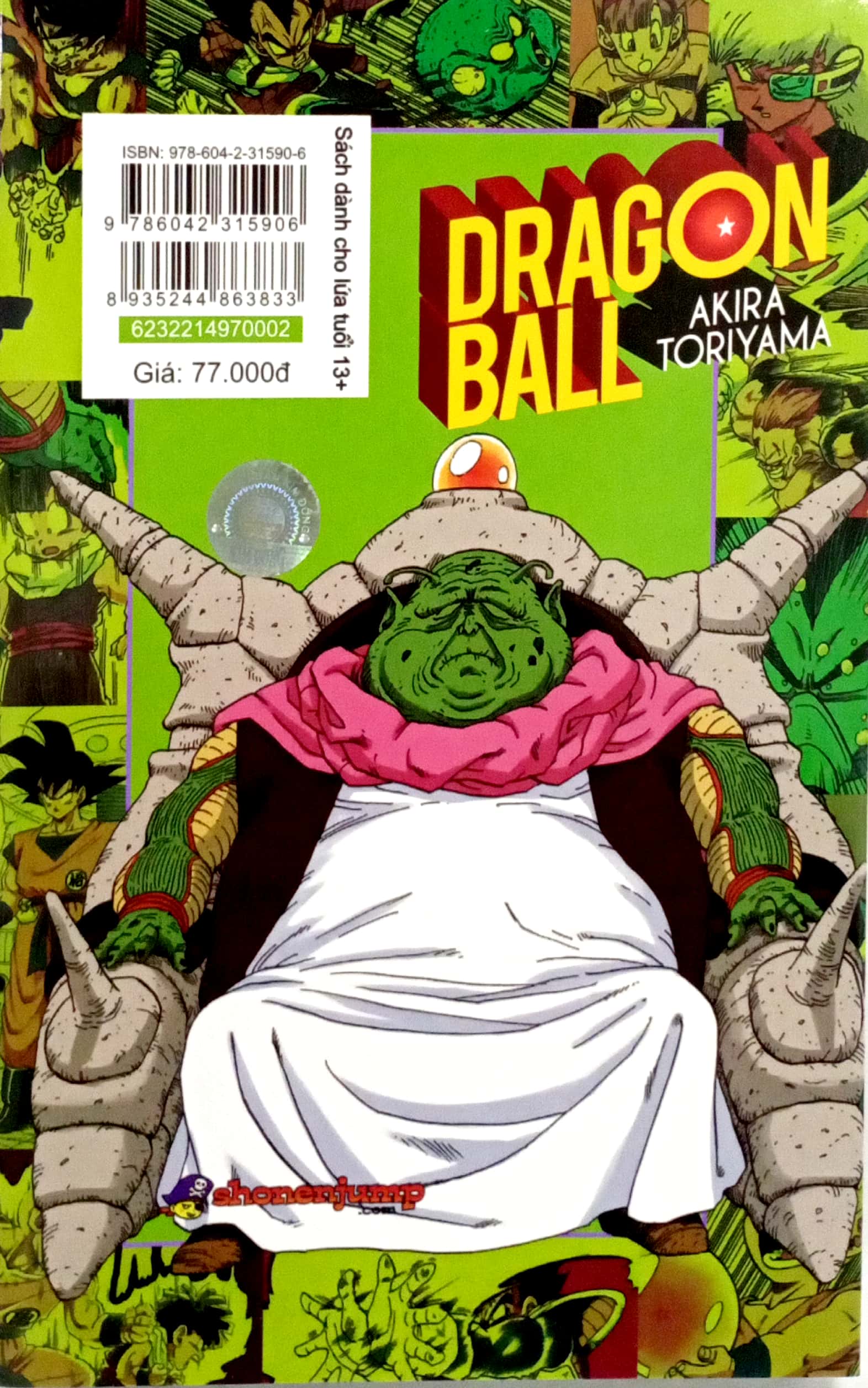 bộ dragon ball full color - phần bốn - frieza đại đế - tập 2