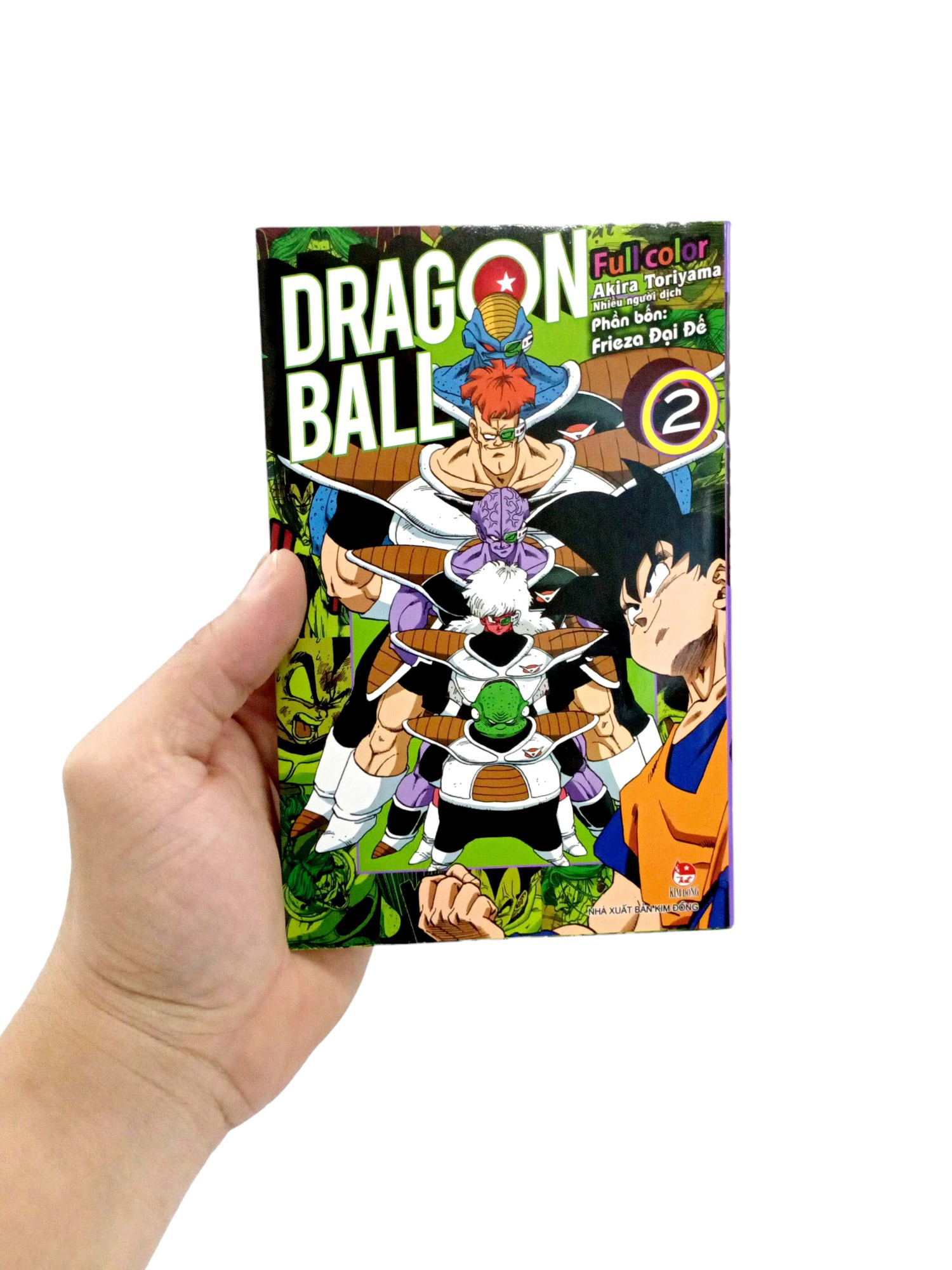 bộ dragon ball full color - phần bốn - frieza đại đế - tập 2