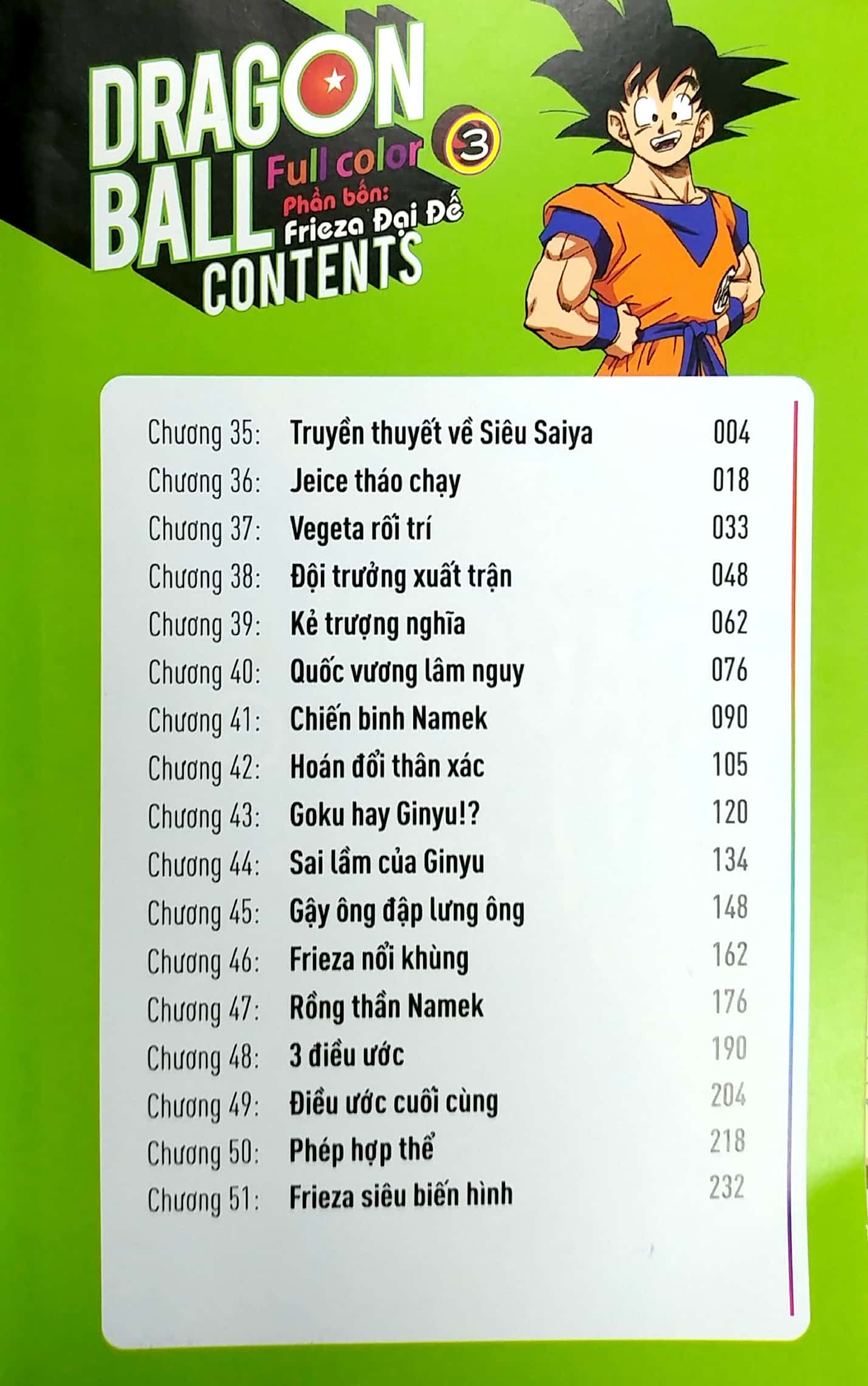 bộ dragon ball full color - phần bốn - frieza đại đế - tập 3