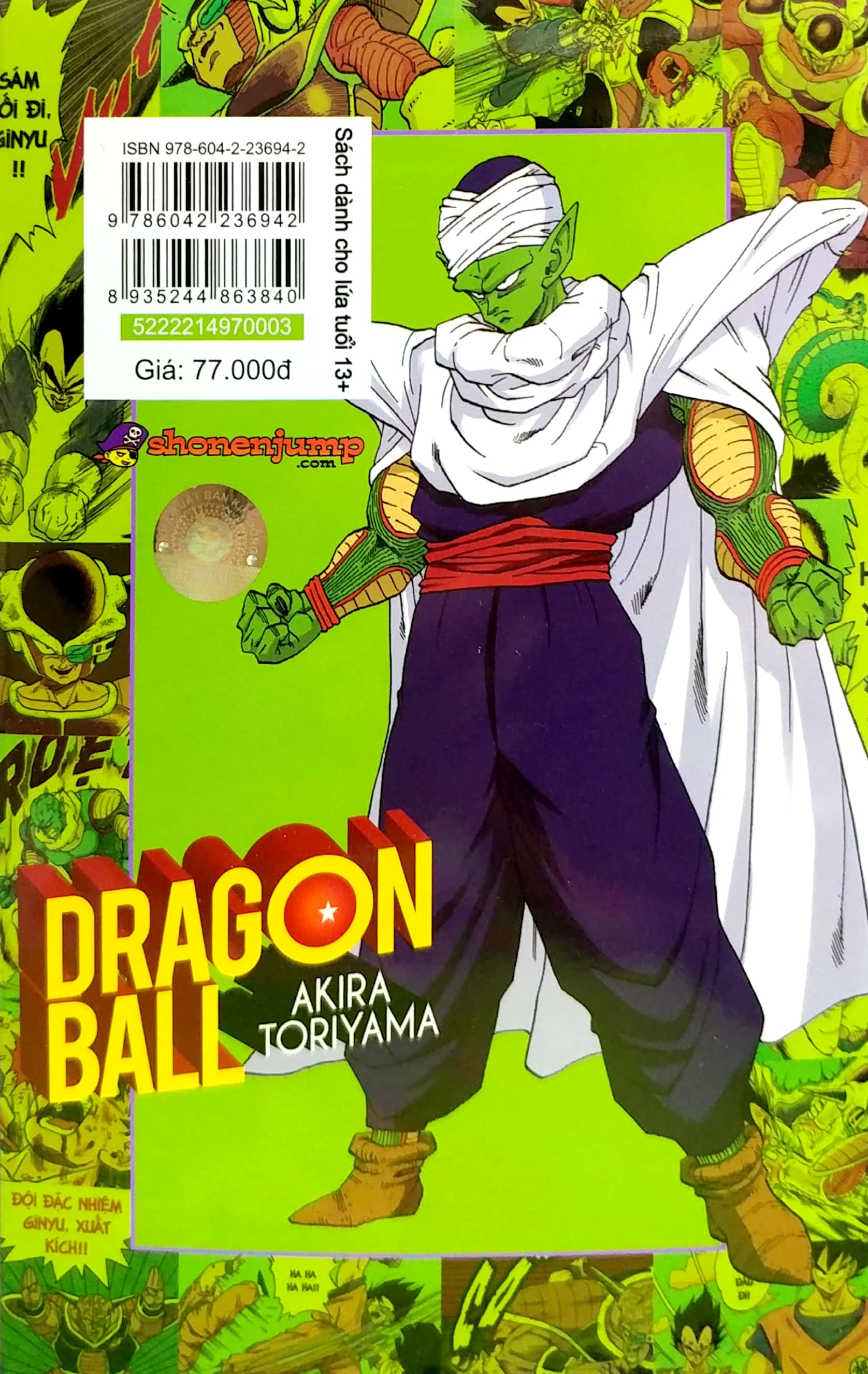 bộ dragon ball full color - phần bốn - frieza đại đế - tập 3