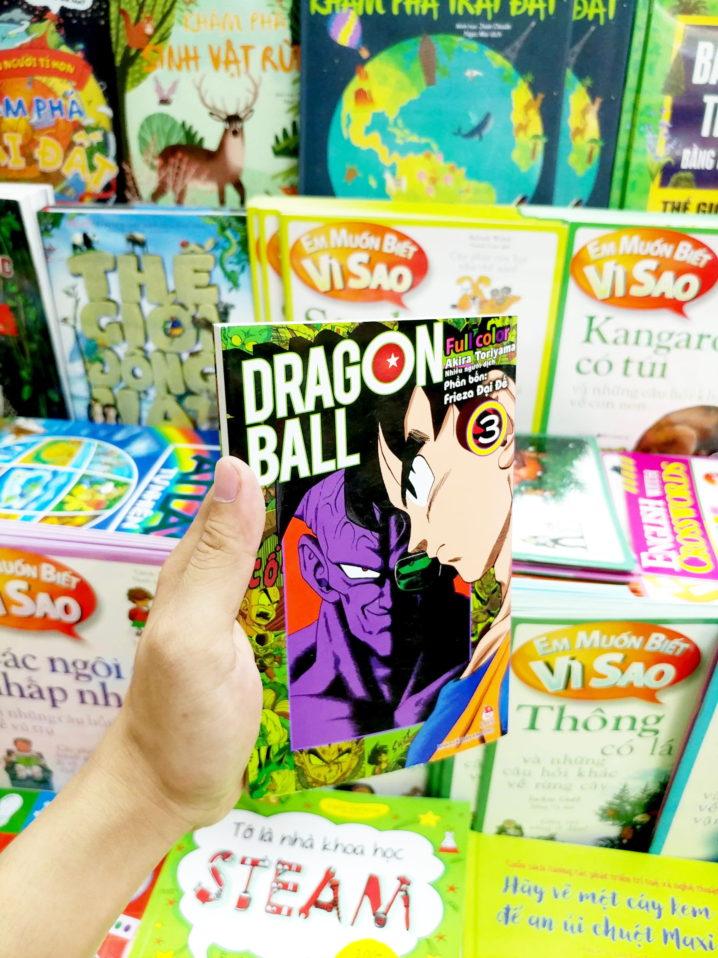 bộ dragon ball full color - phần bốn - frieza đại đế - tập 3